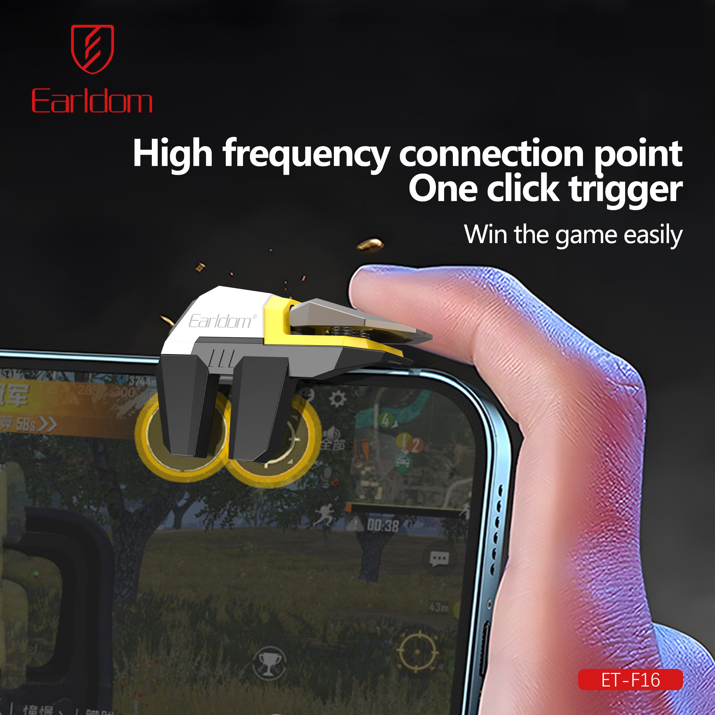 HD_SYNC:ET-F16 Game handle button