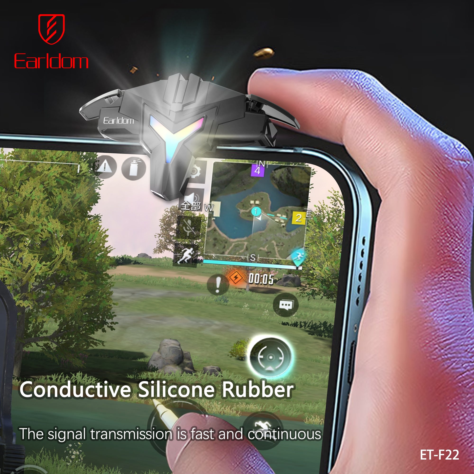 HD_SYNC:ET-F22 Game handle button