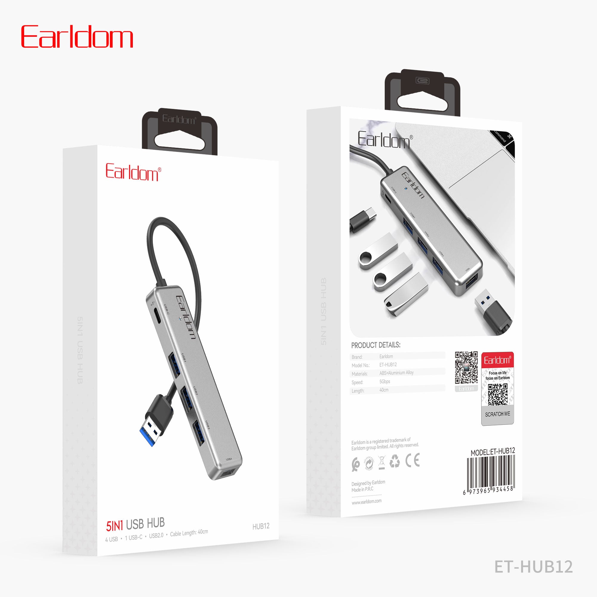 HD_SYNC:ET-HUB12
