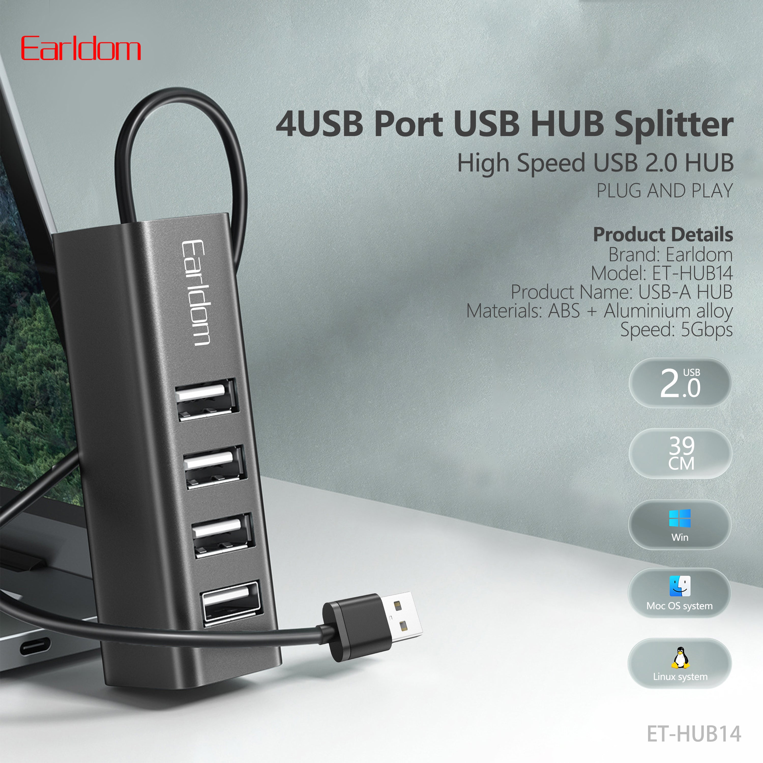 HD_SYNC:ET-HUB14