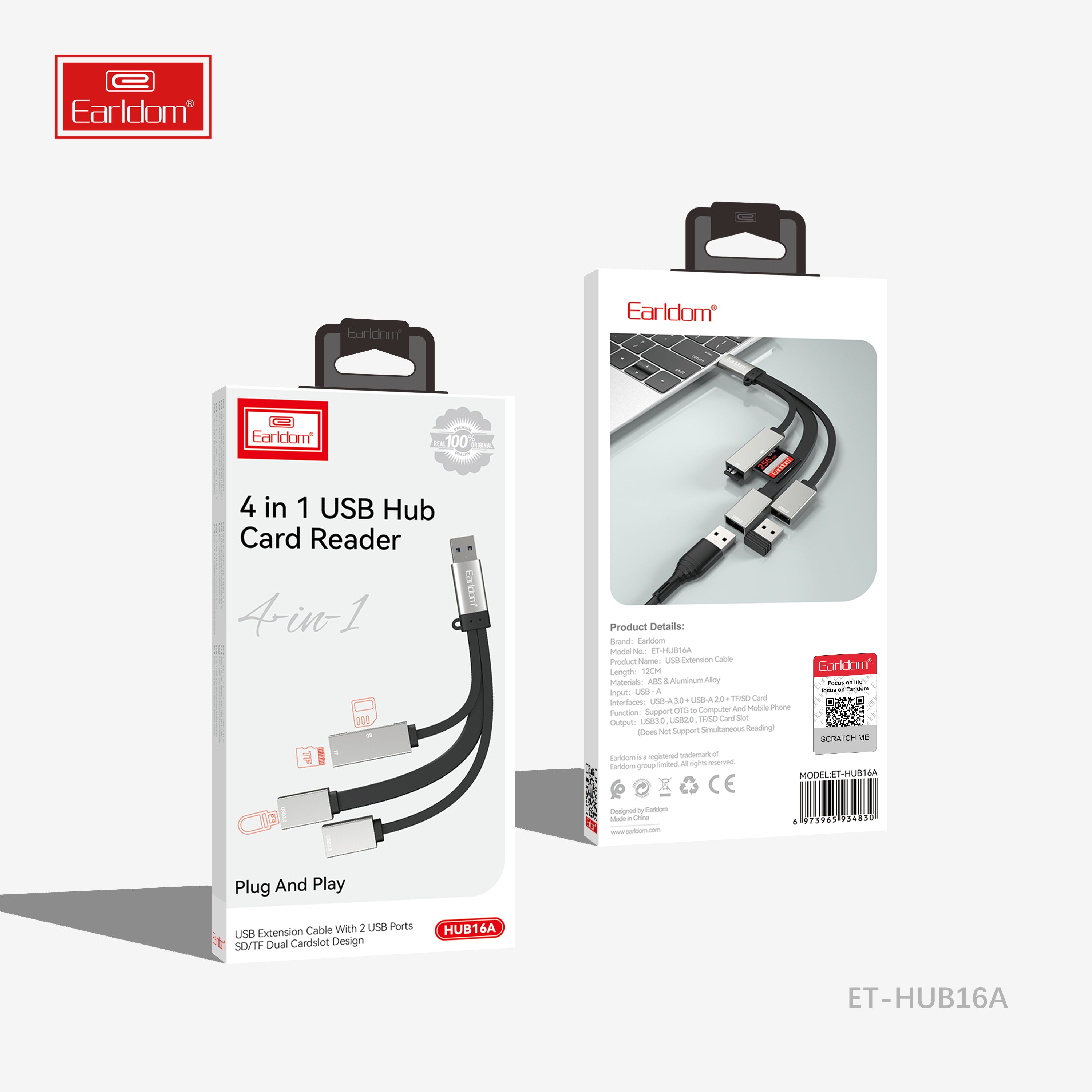HD_SYNC:ET-HUB16A
