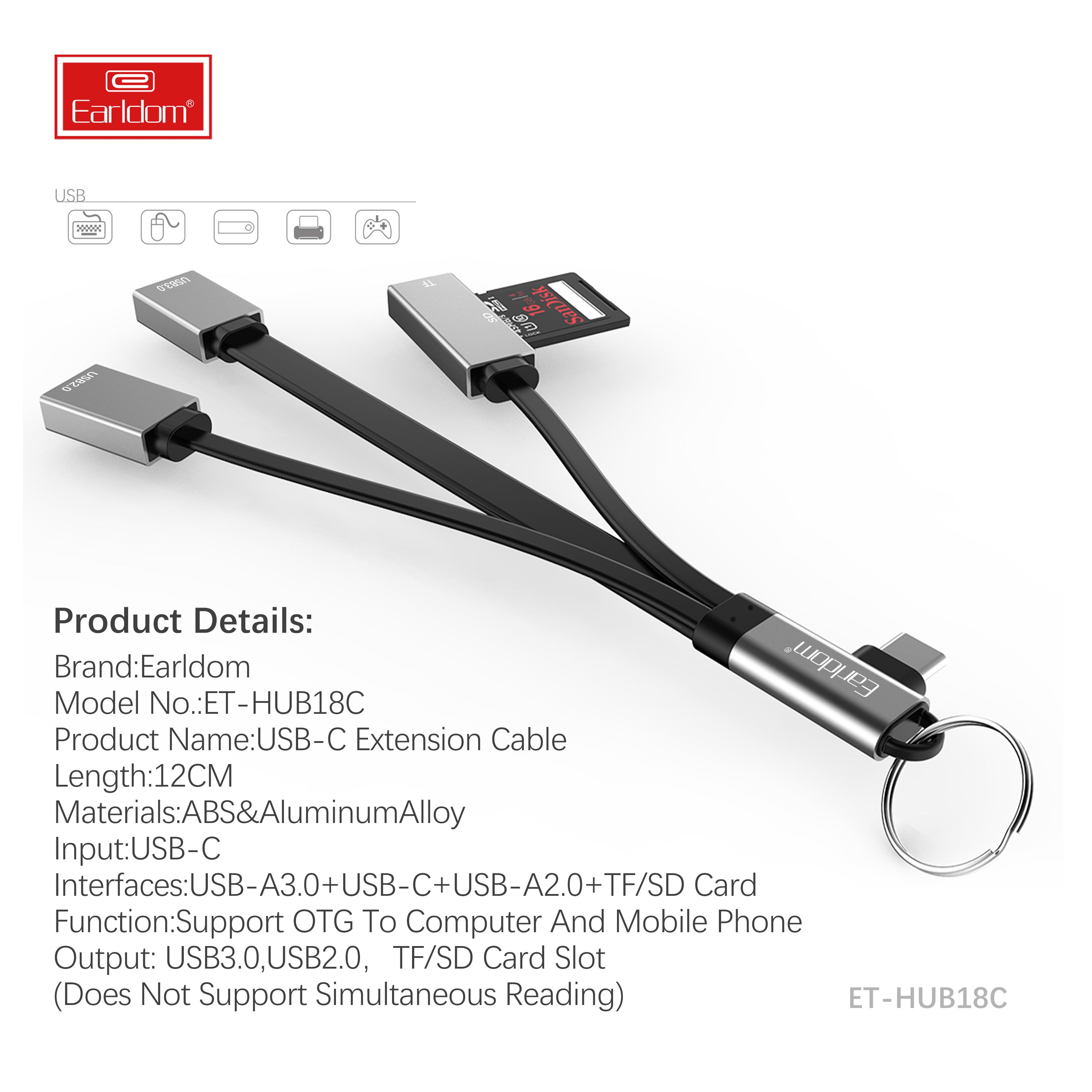 HD_SYNC:ET-HUB18C
