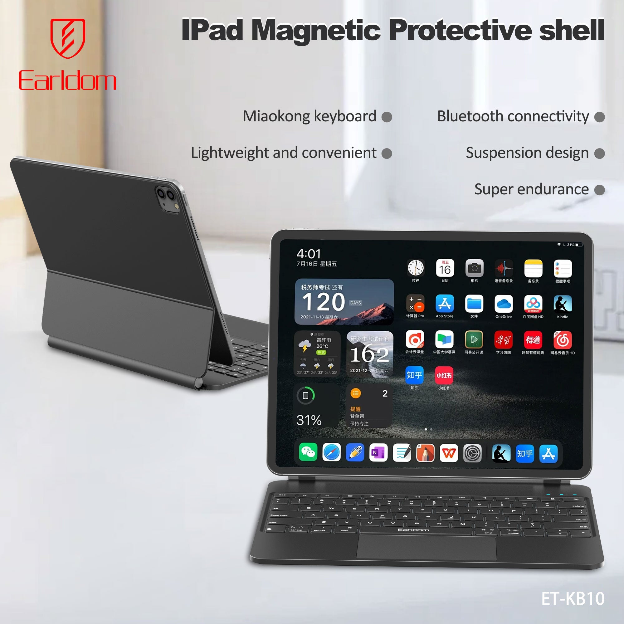 HD_SYNC:ET-KB10 IPAD2018-2022 12.9 inches