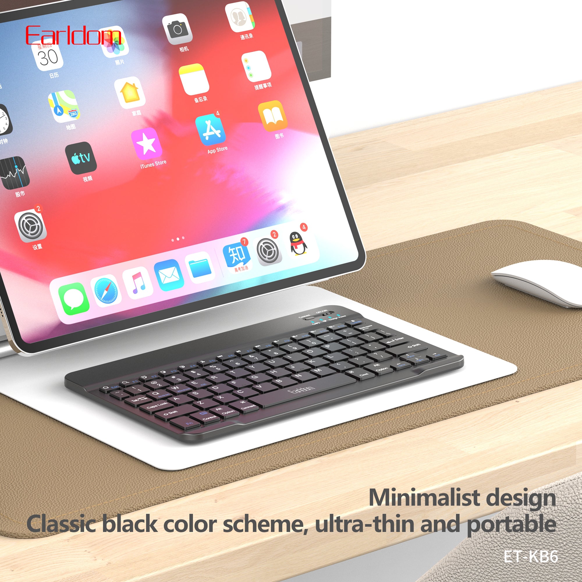 HD_SYNC:ET-KB6