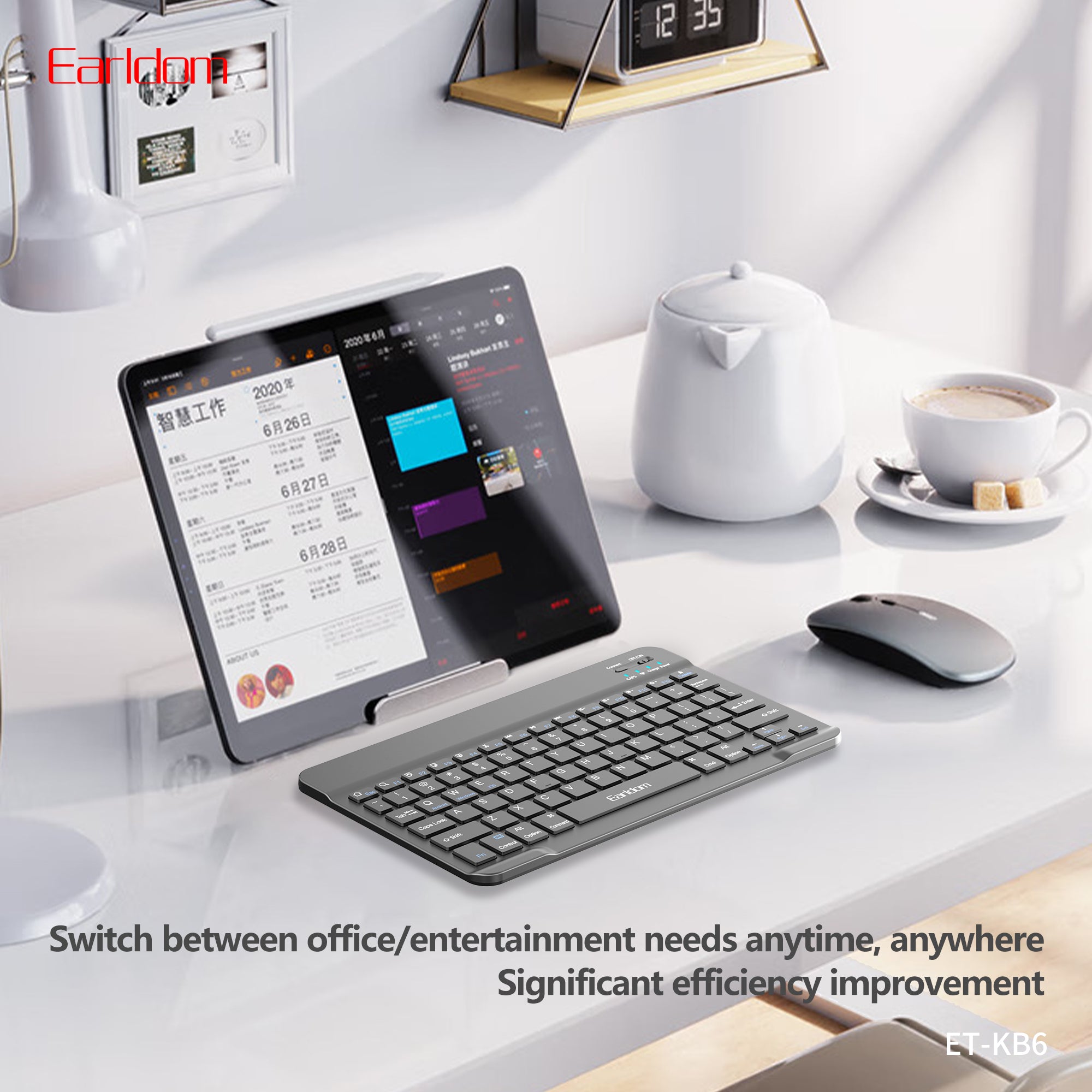HD_SYNC:ET-KB6