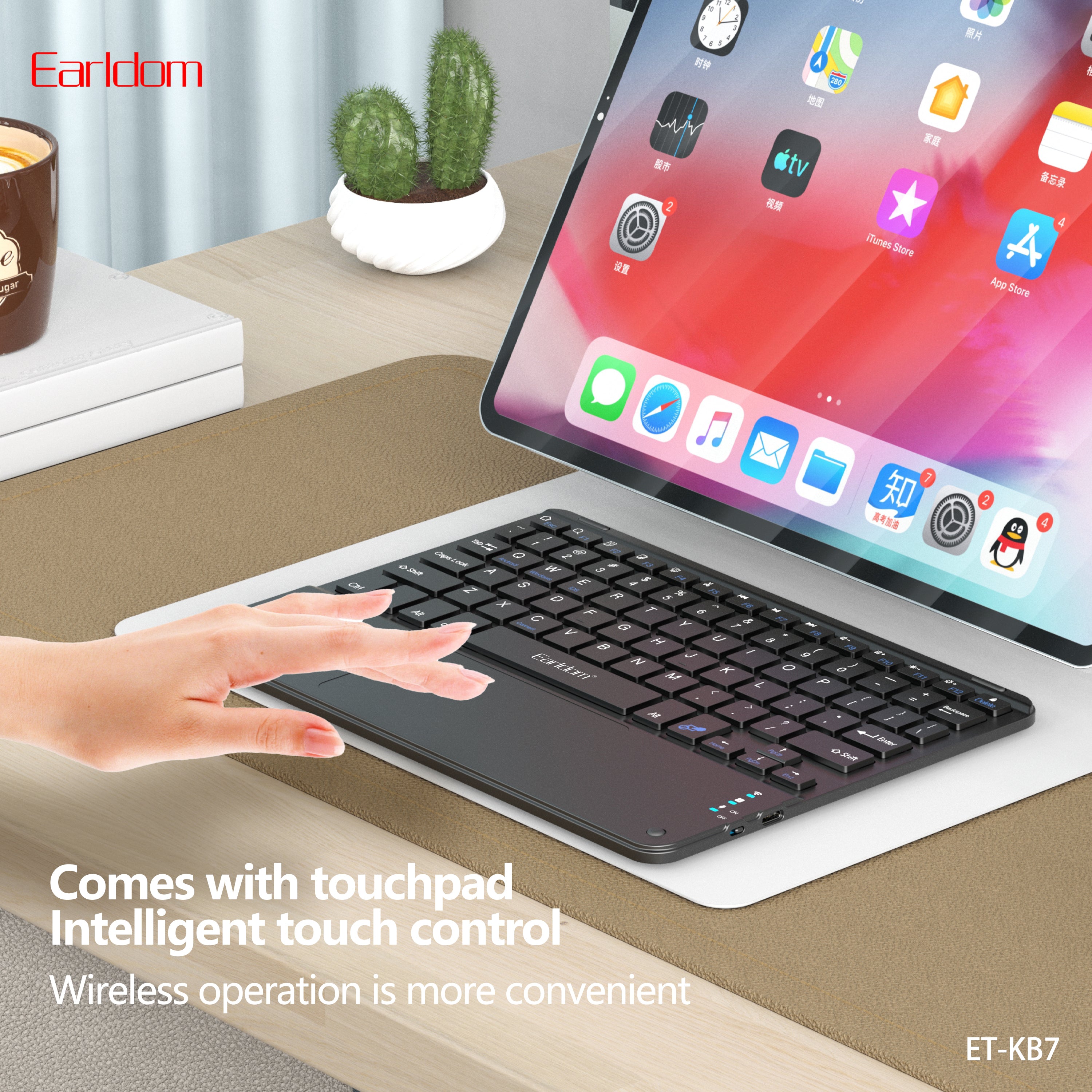 HD_SYNC:ET-KB7