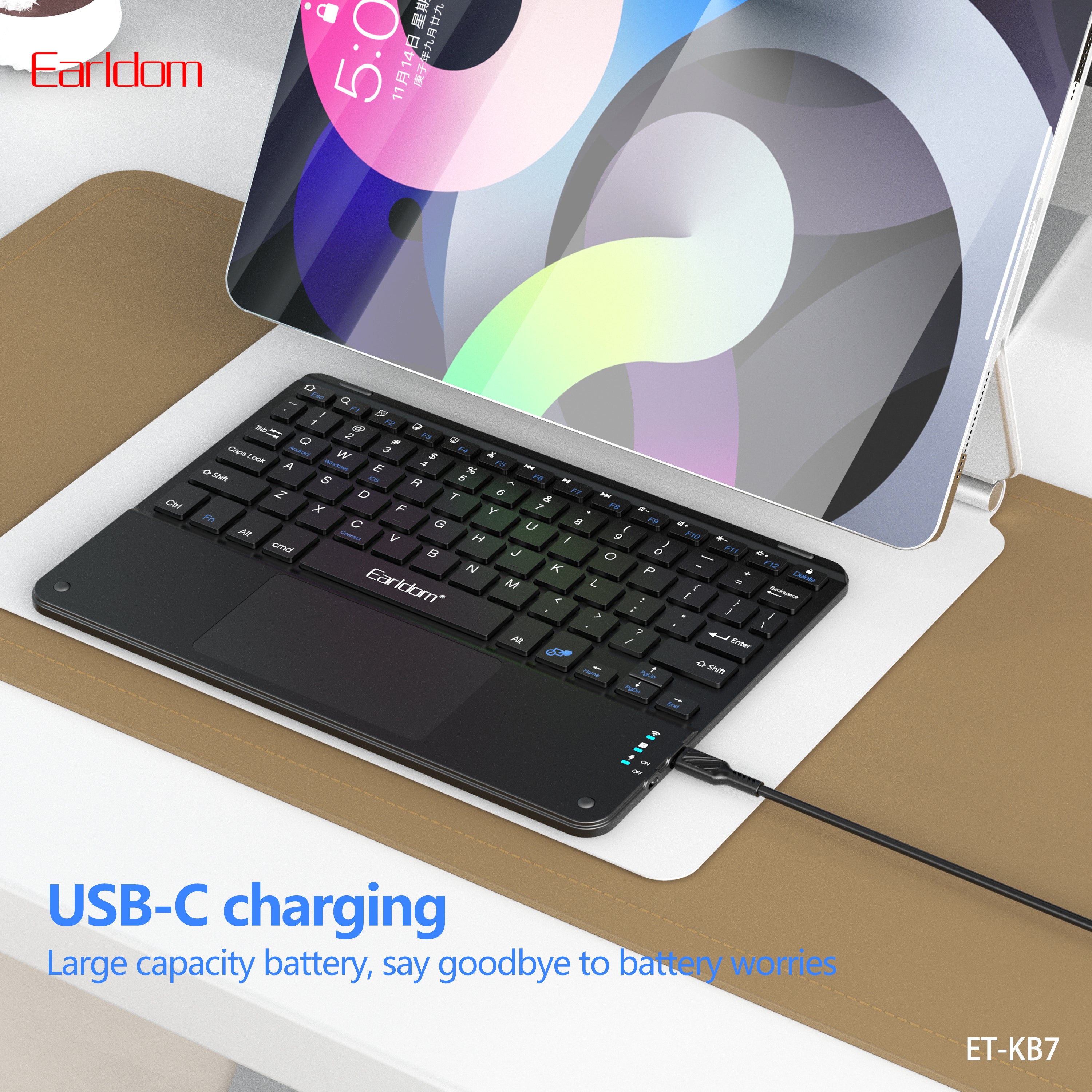 HD_SYNC:ET-KB7