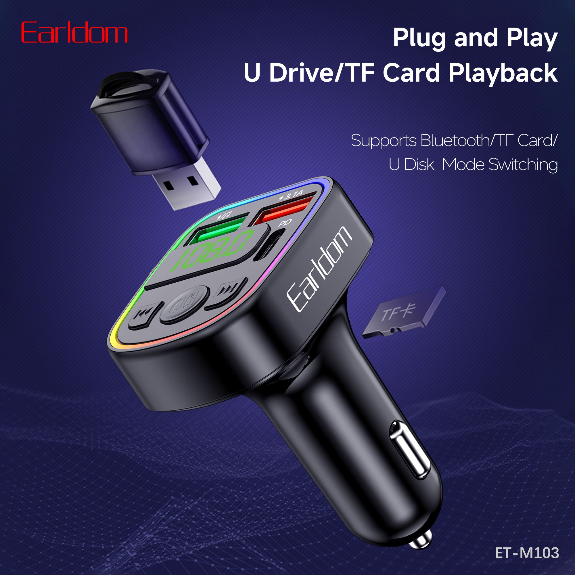 HD_SYNC:ET-M103