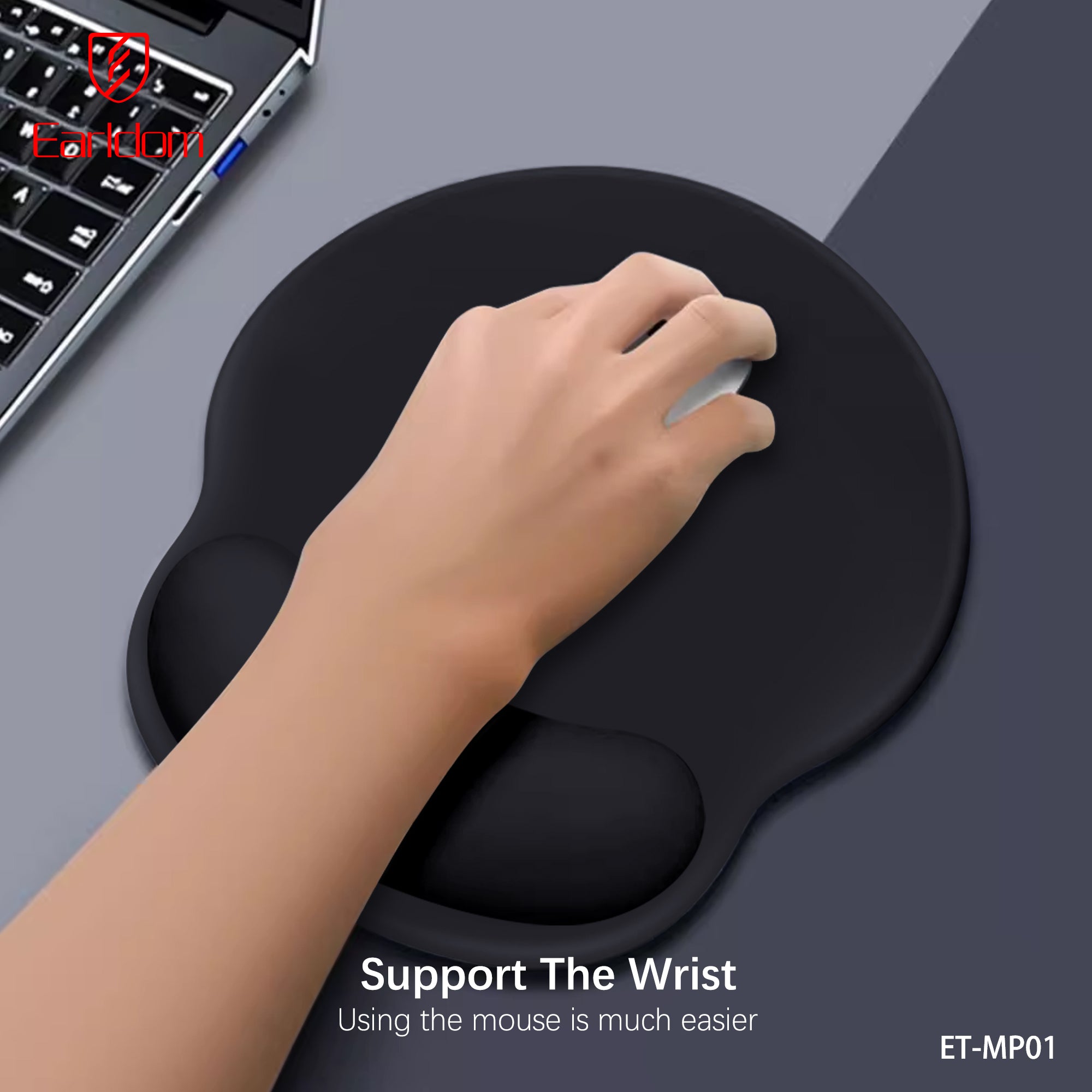 HD_SYNC:ET-MP01