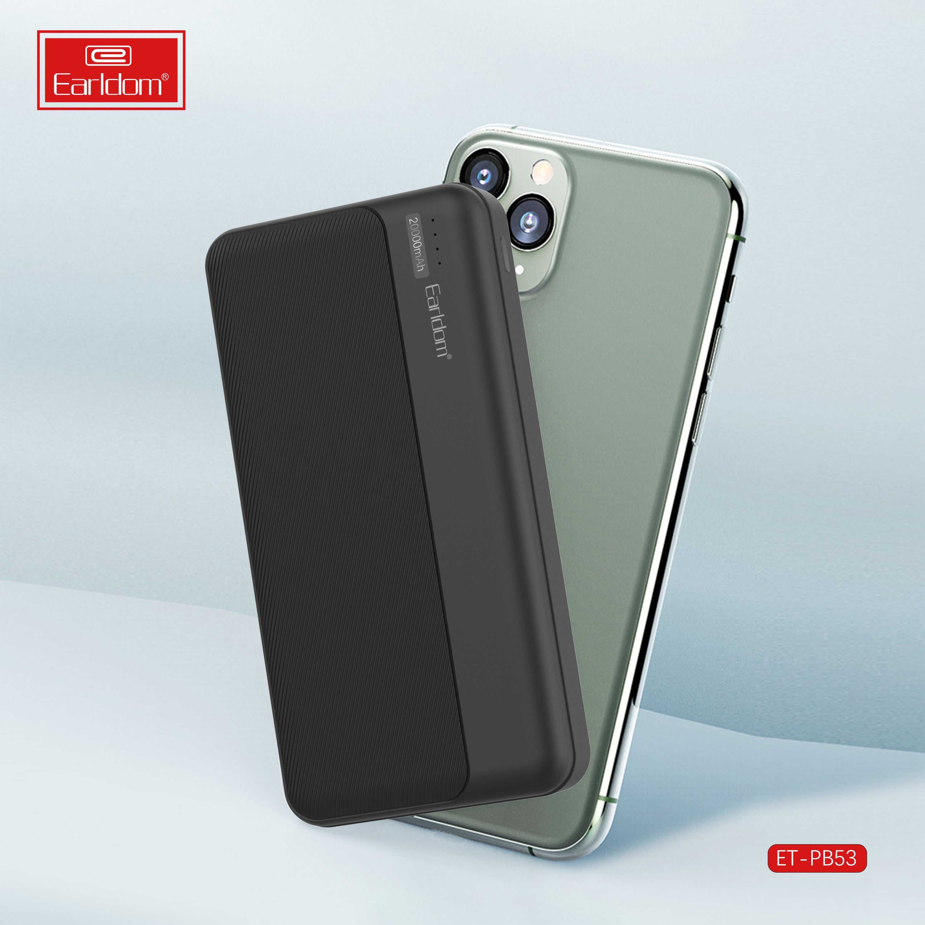 HD_SYNC:ET-PB53 (20000mAh)