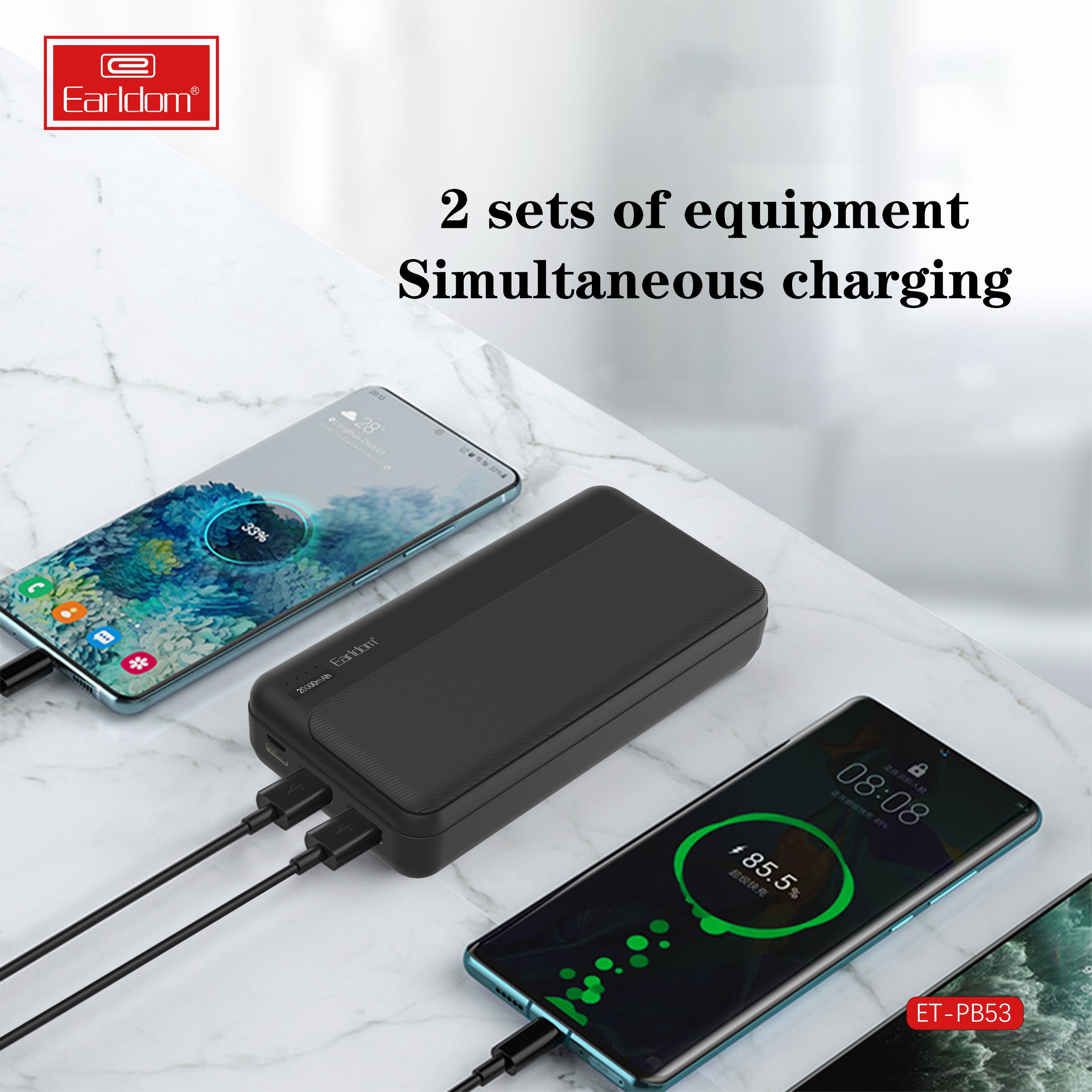 HD_SYNC:ET-PB53 (20000mAh)