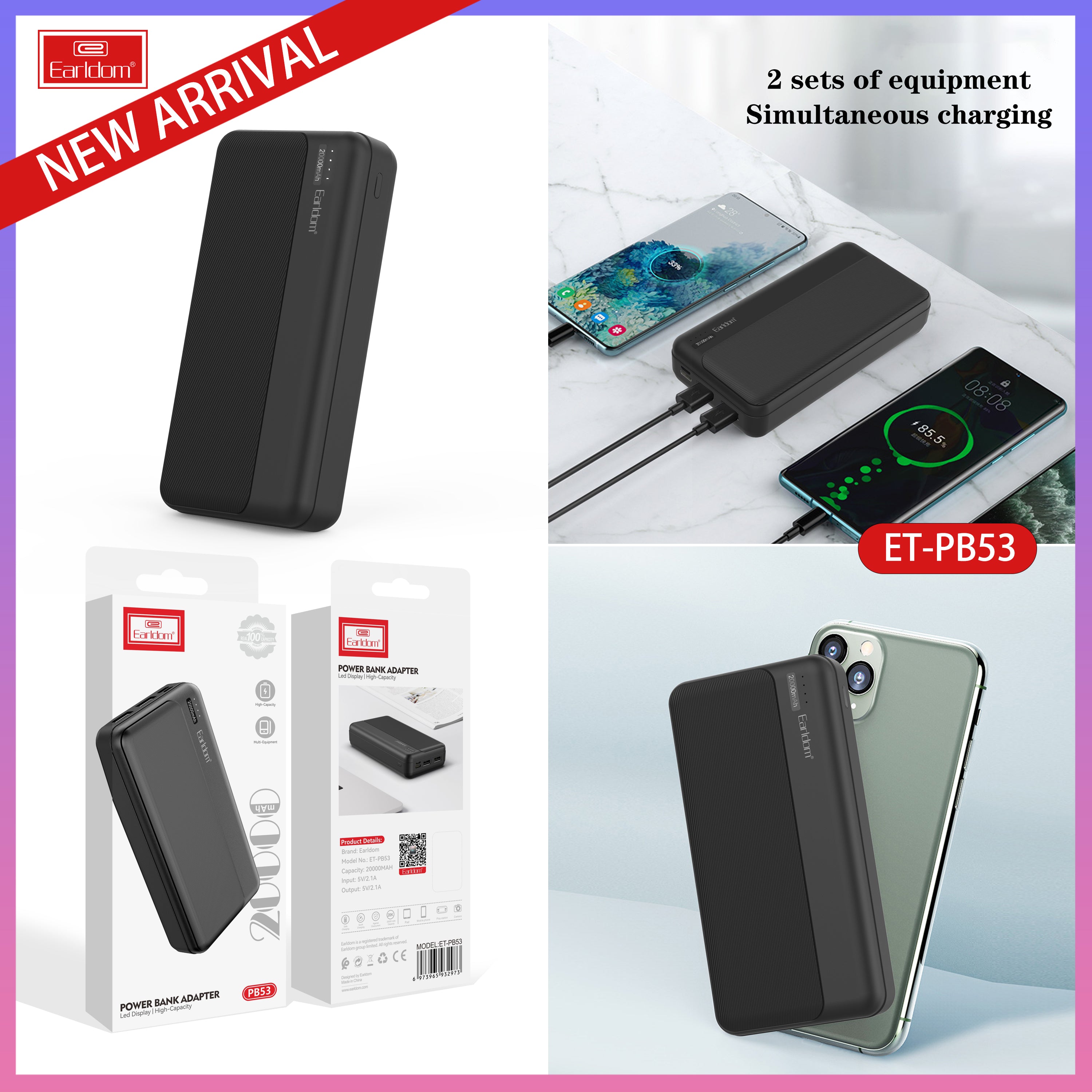 HD_SYNC:ET-PB53 (20000mAh)