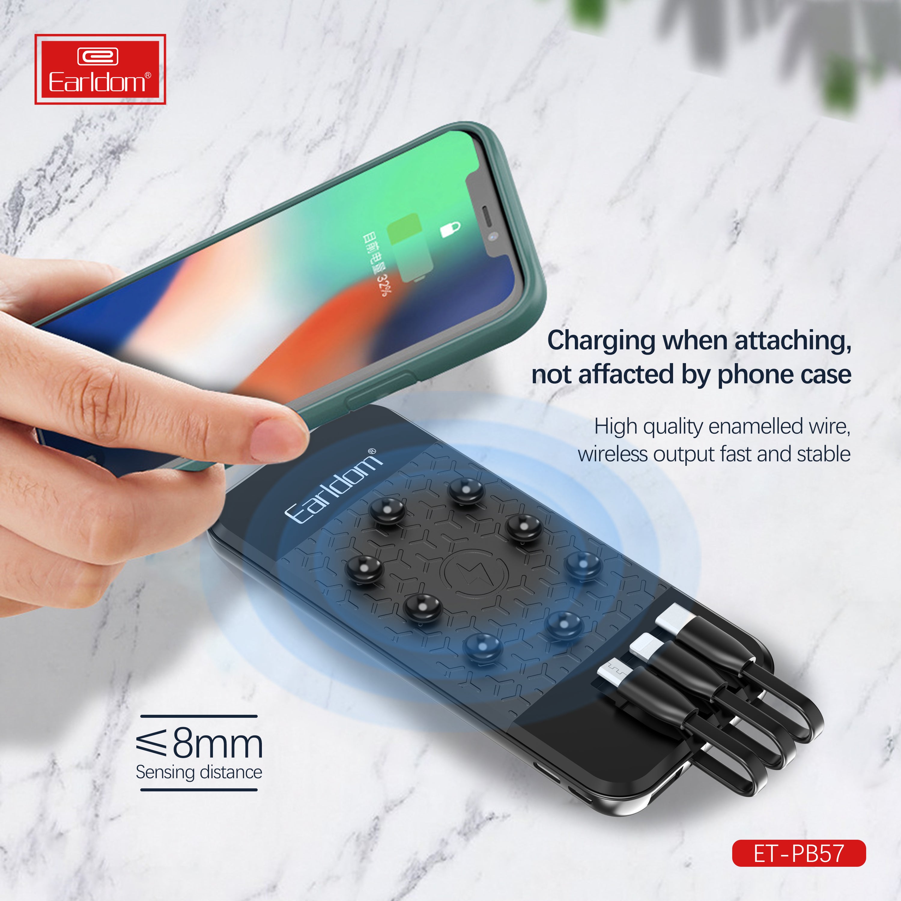 HD_SYNC:ET-PB57 (10000mAh)