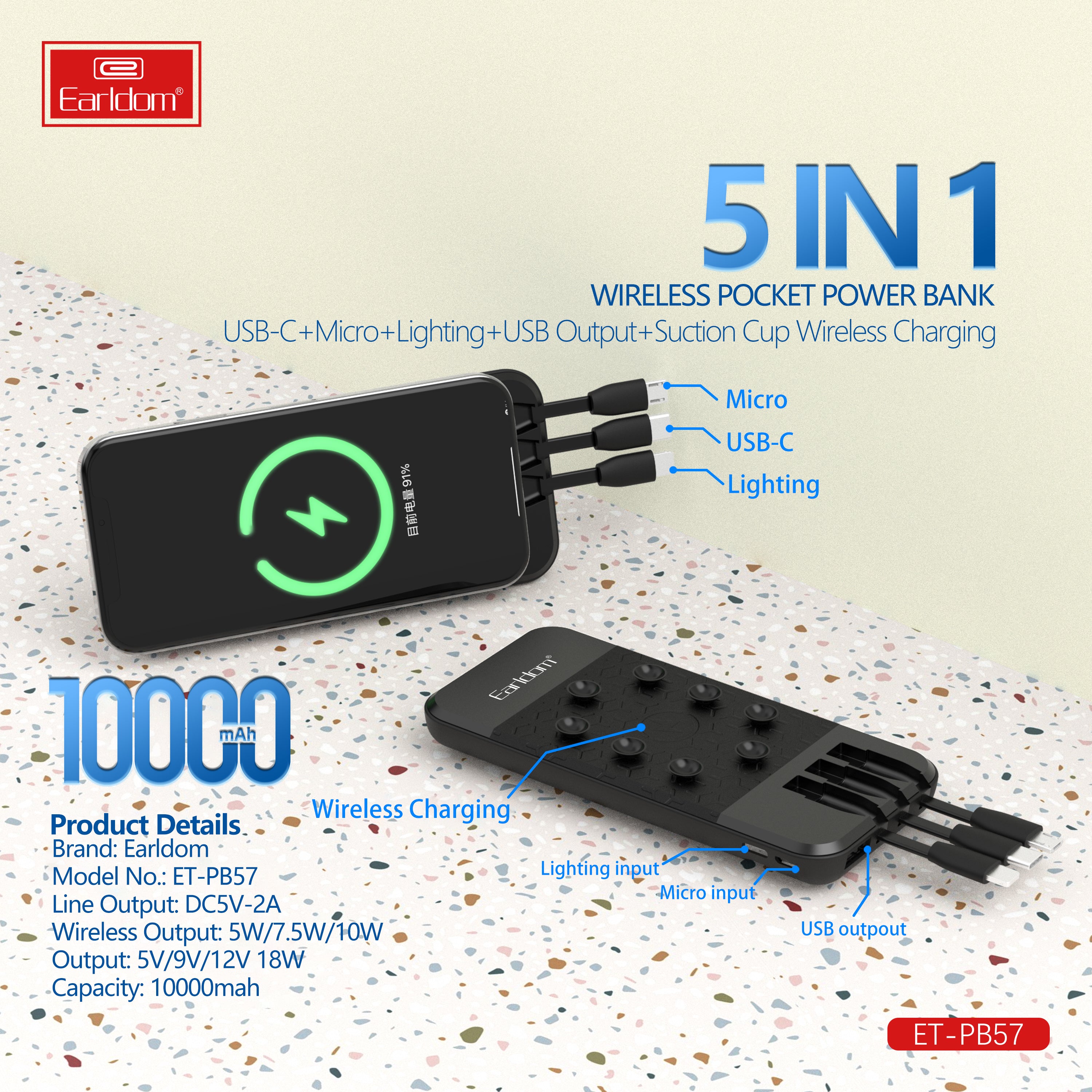 HD_SYNC:ET-PB57 (10000mAh)