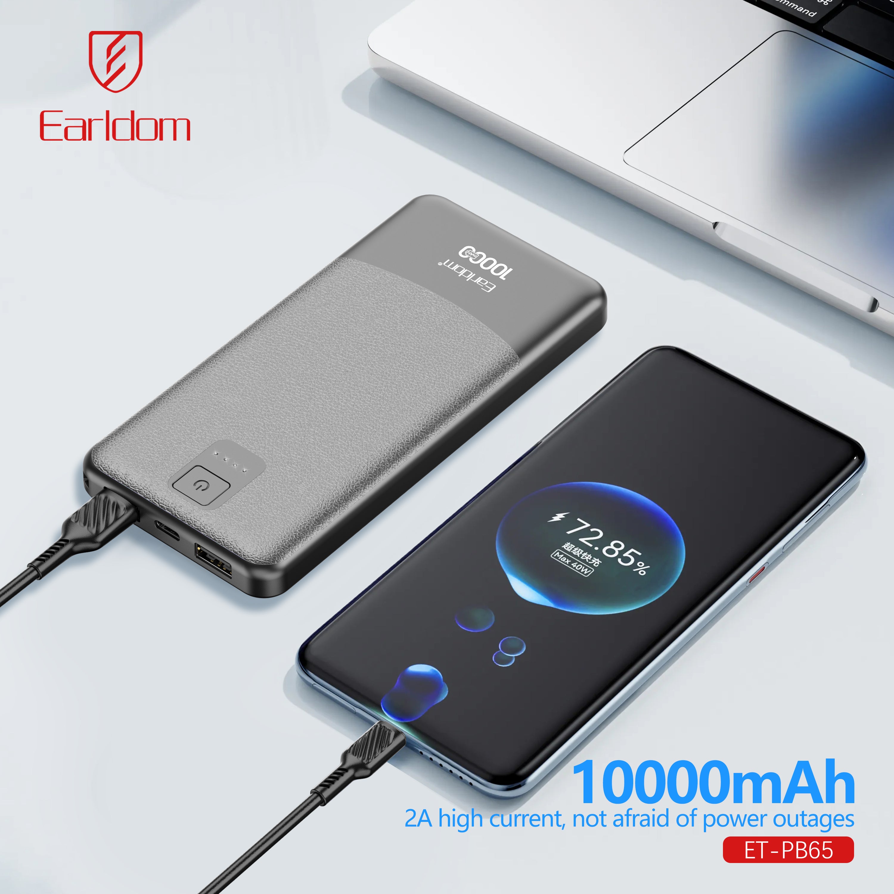 HD_SYNC:ET-PB65 (10000mAh)