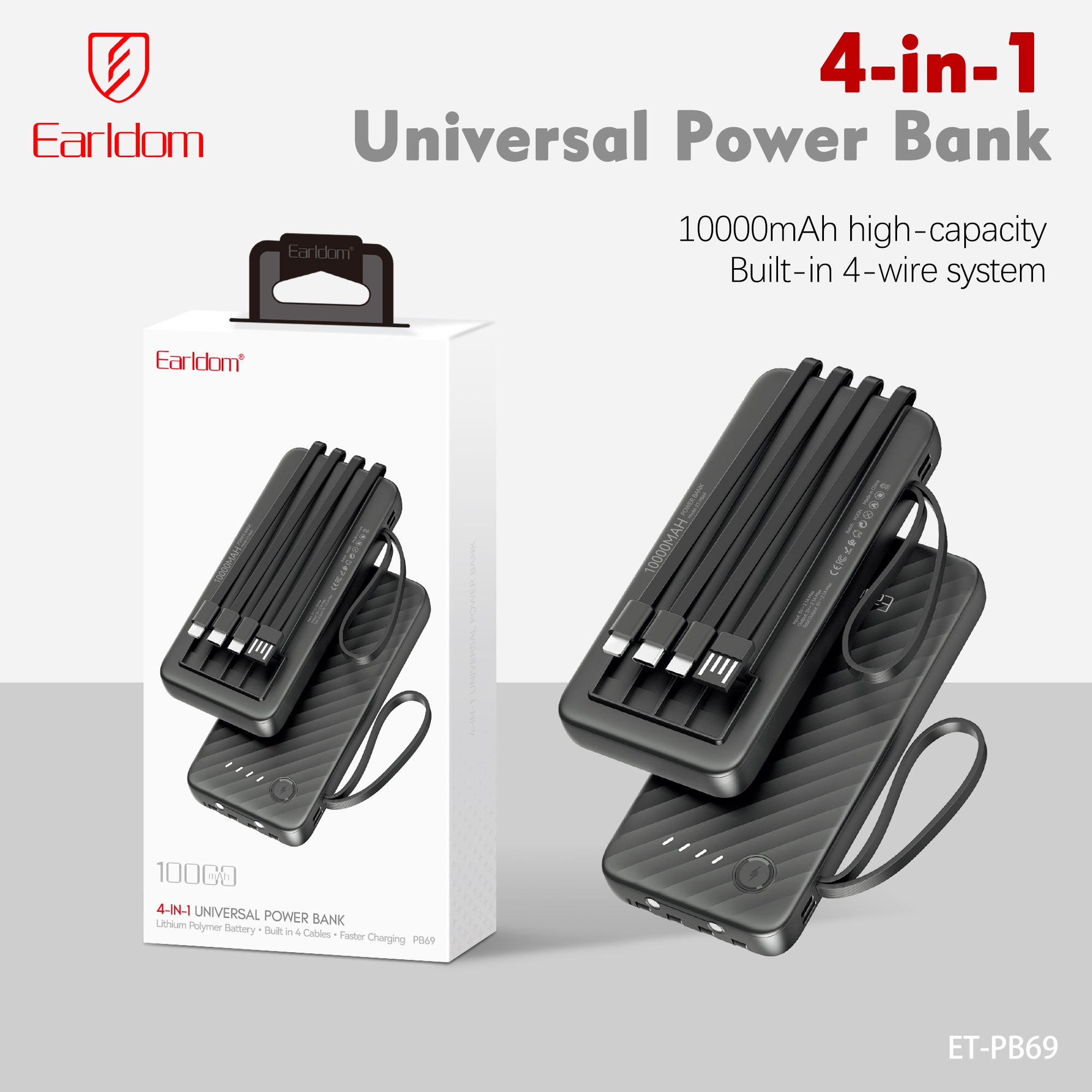 HD_SYNC:ET-PB69 (10000MAh)
