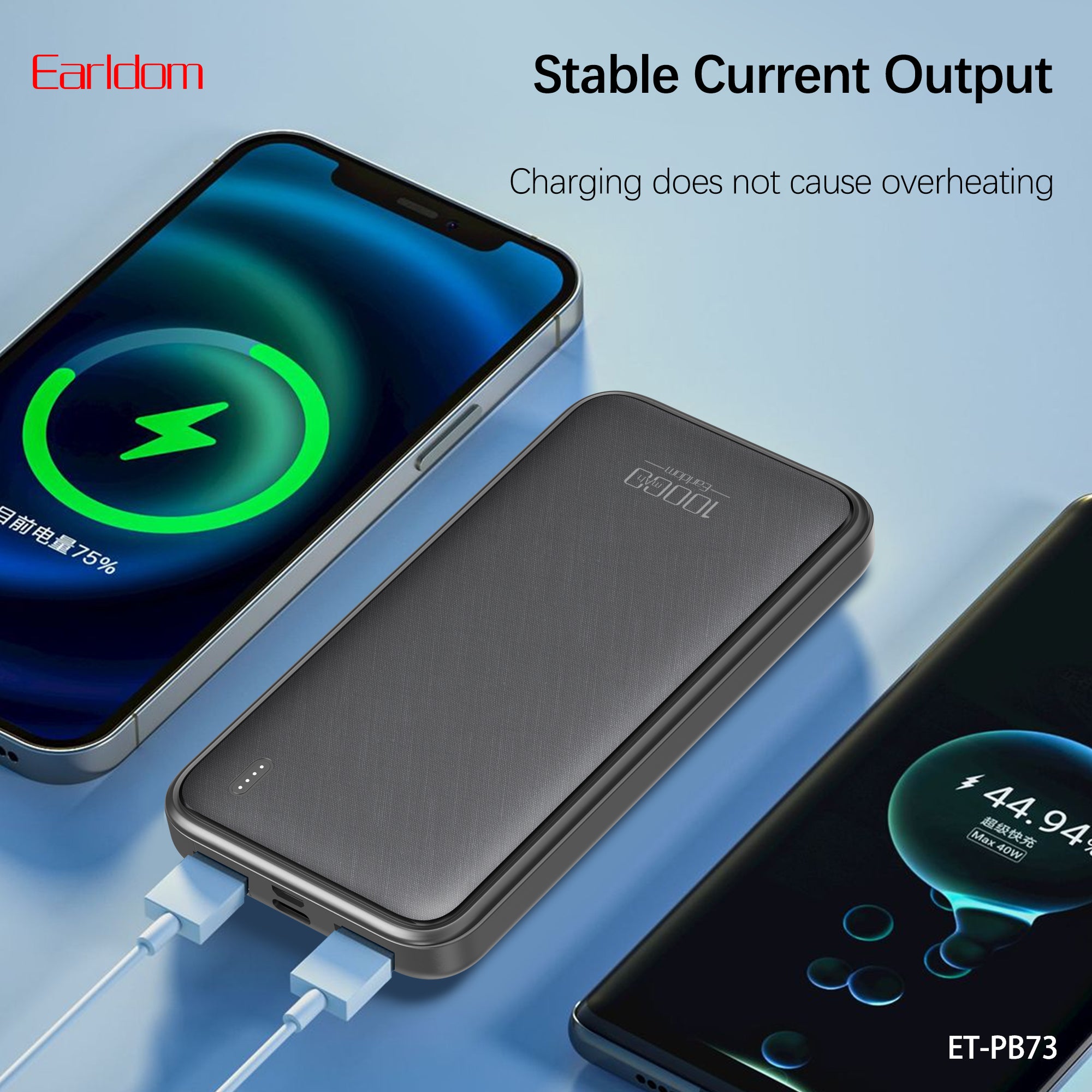 HD_SYNC:ET-PB73 (10000mAh)