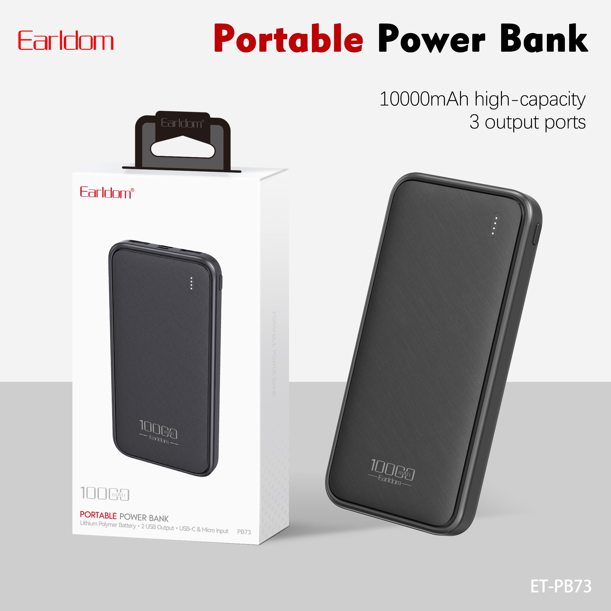 HD_SYNC:ET-PB73 (10000mAh)