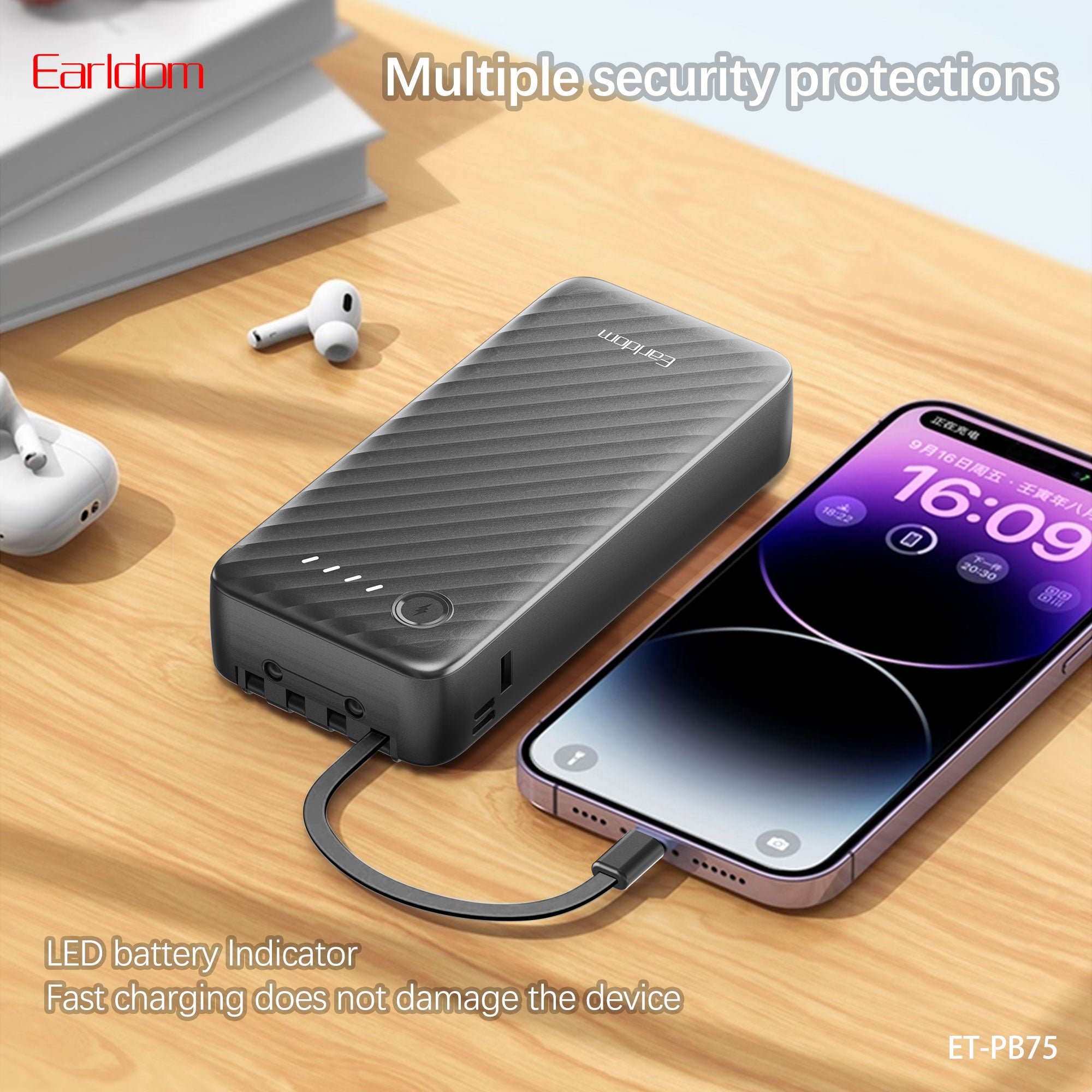 HD_SYNC:ET-PB75 (20000mAh)