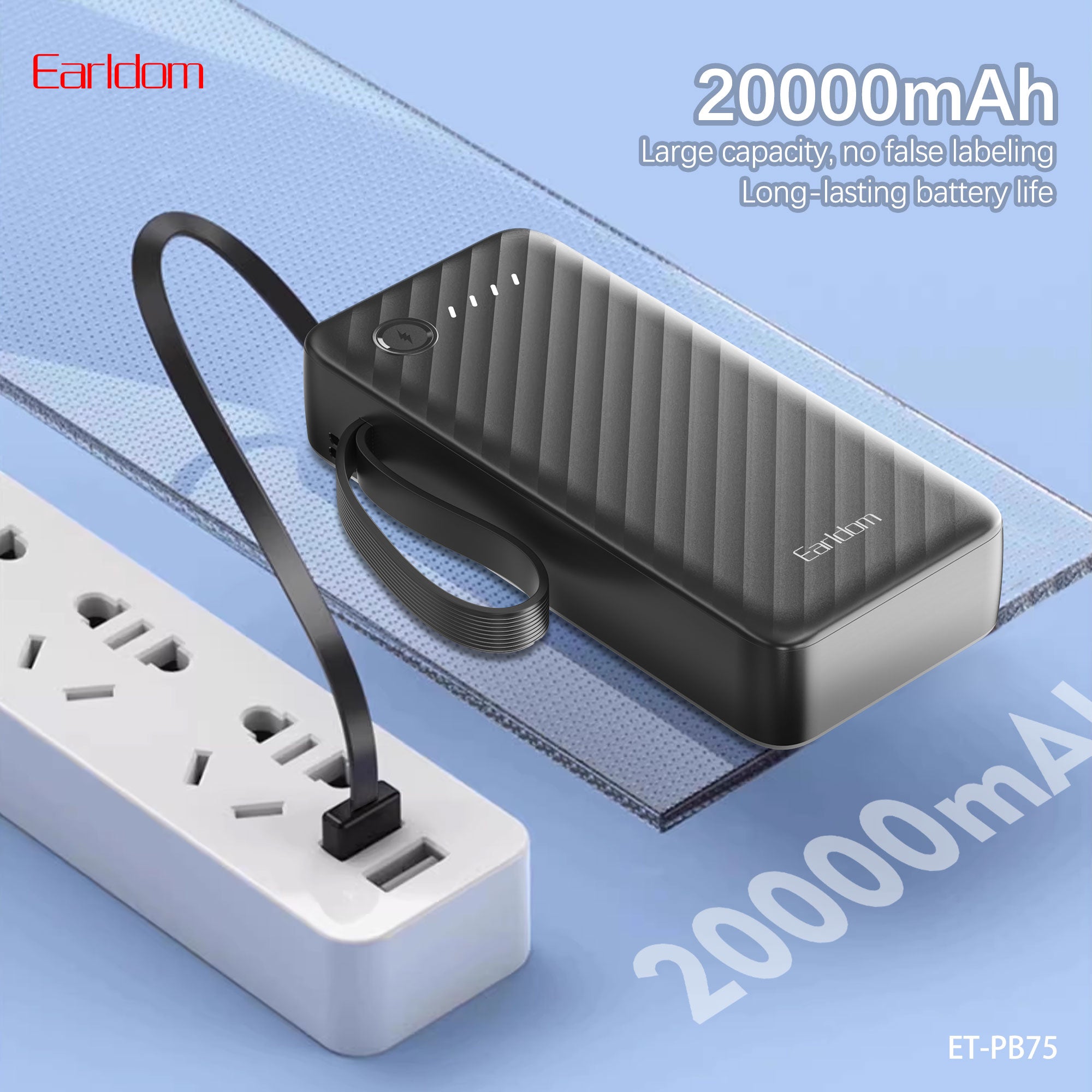 HD_SYNC:ET-PB75 (20000mAh)
