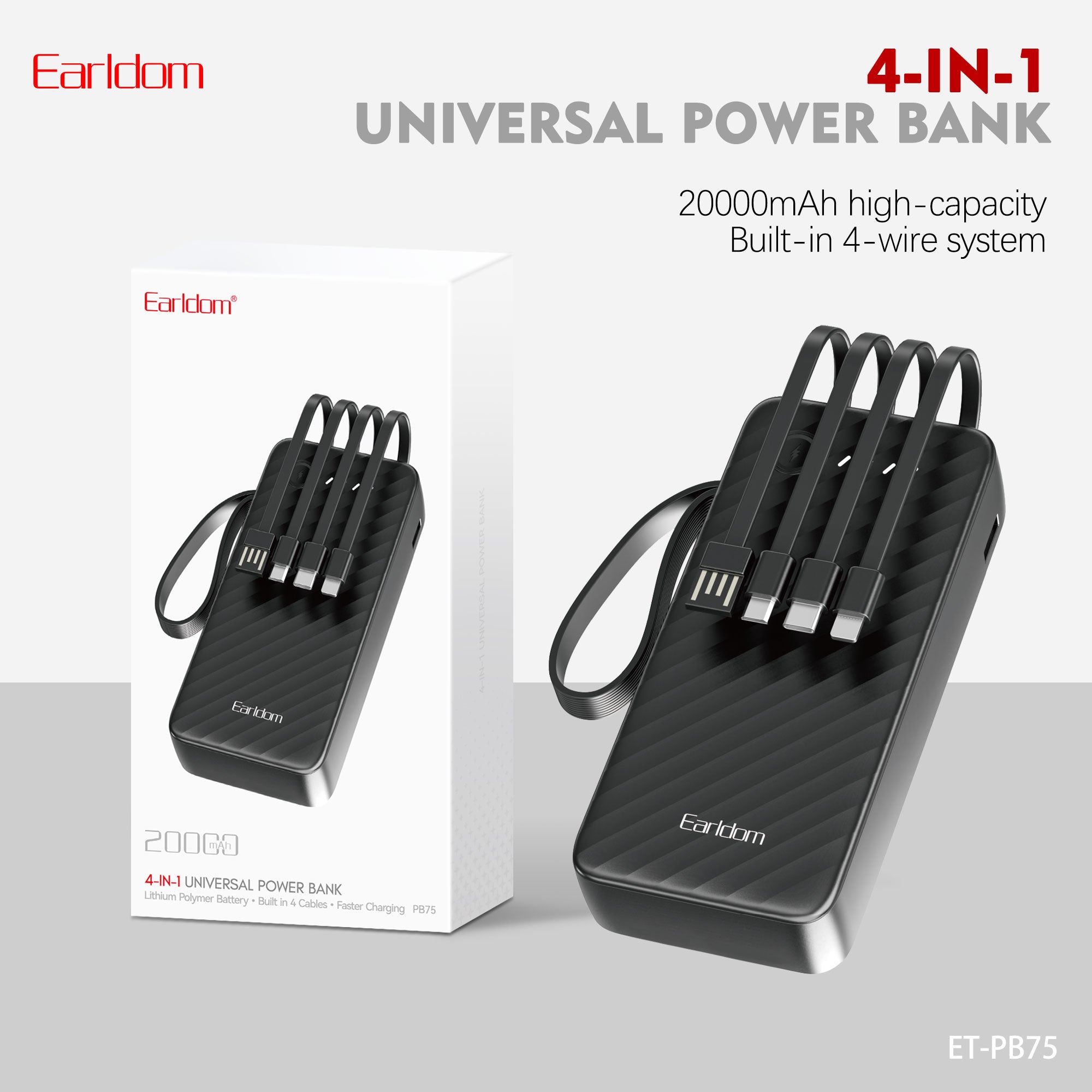 HD_SYNC:ET-PB75 (20000mAh)