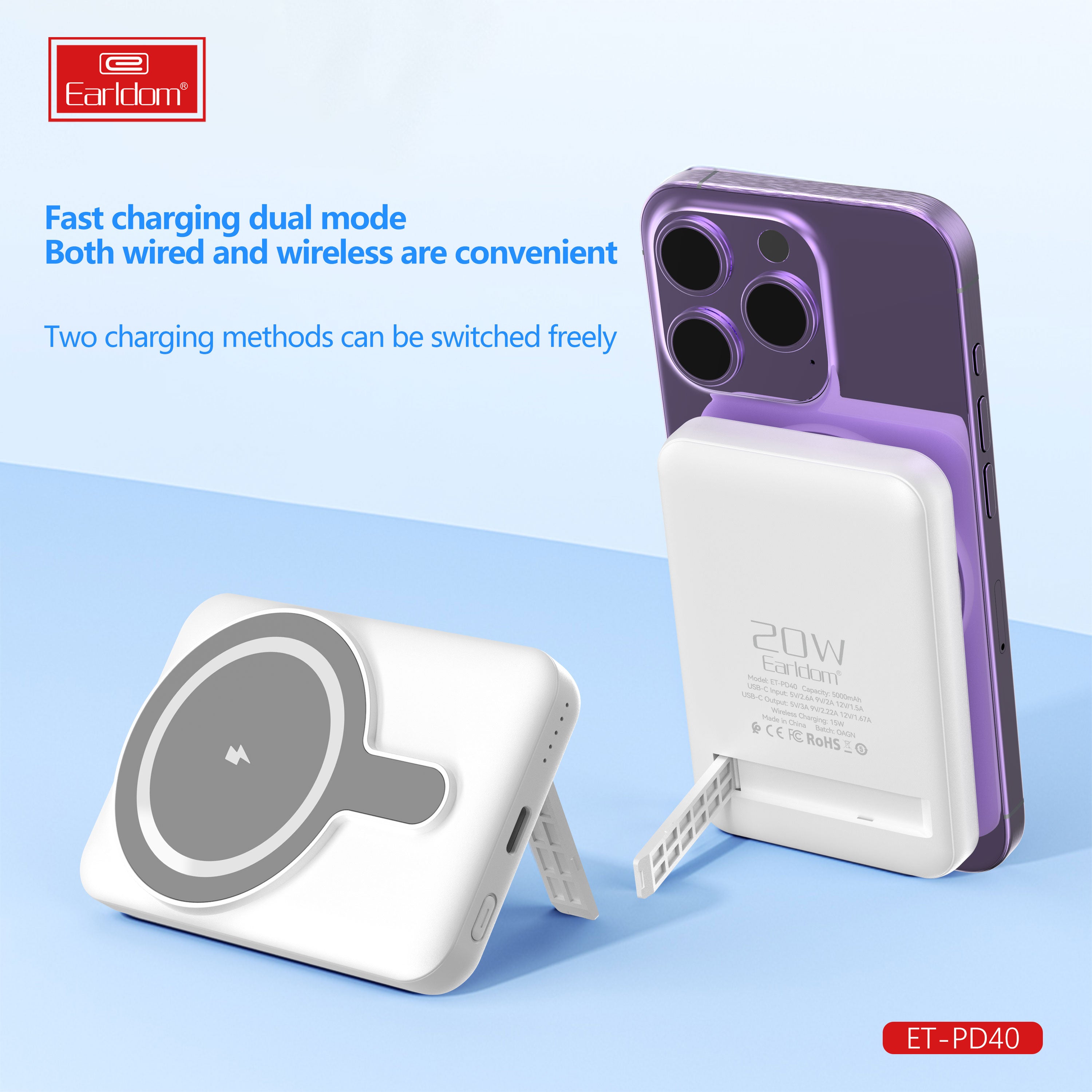 HD_SYNC:ET-PD40 (5000MAh)