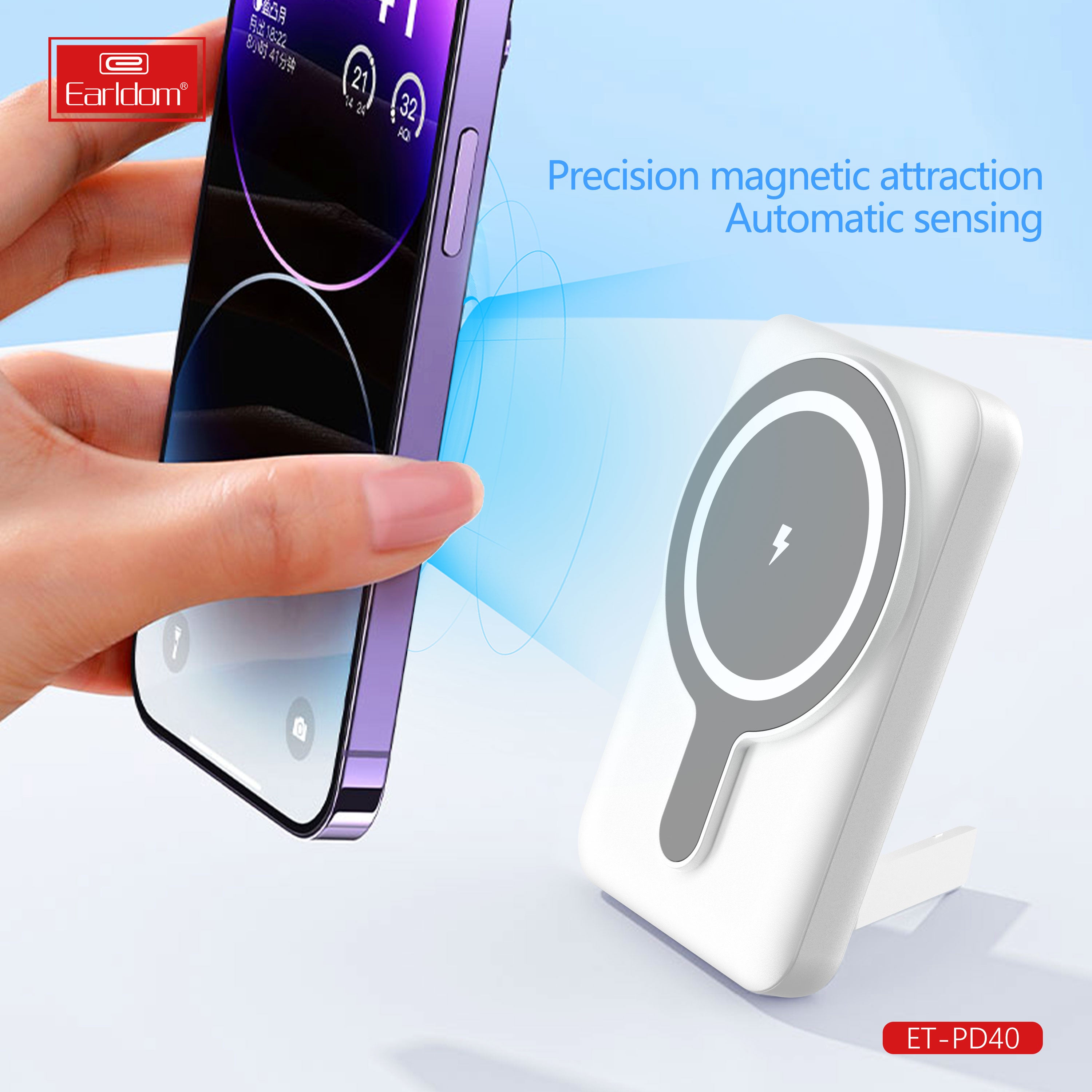 HD_SYNC:ET-PD40 (5000MAh)