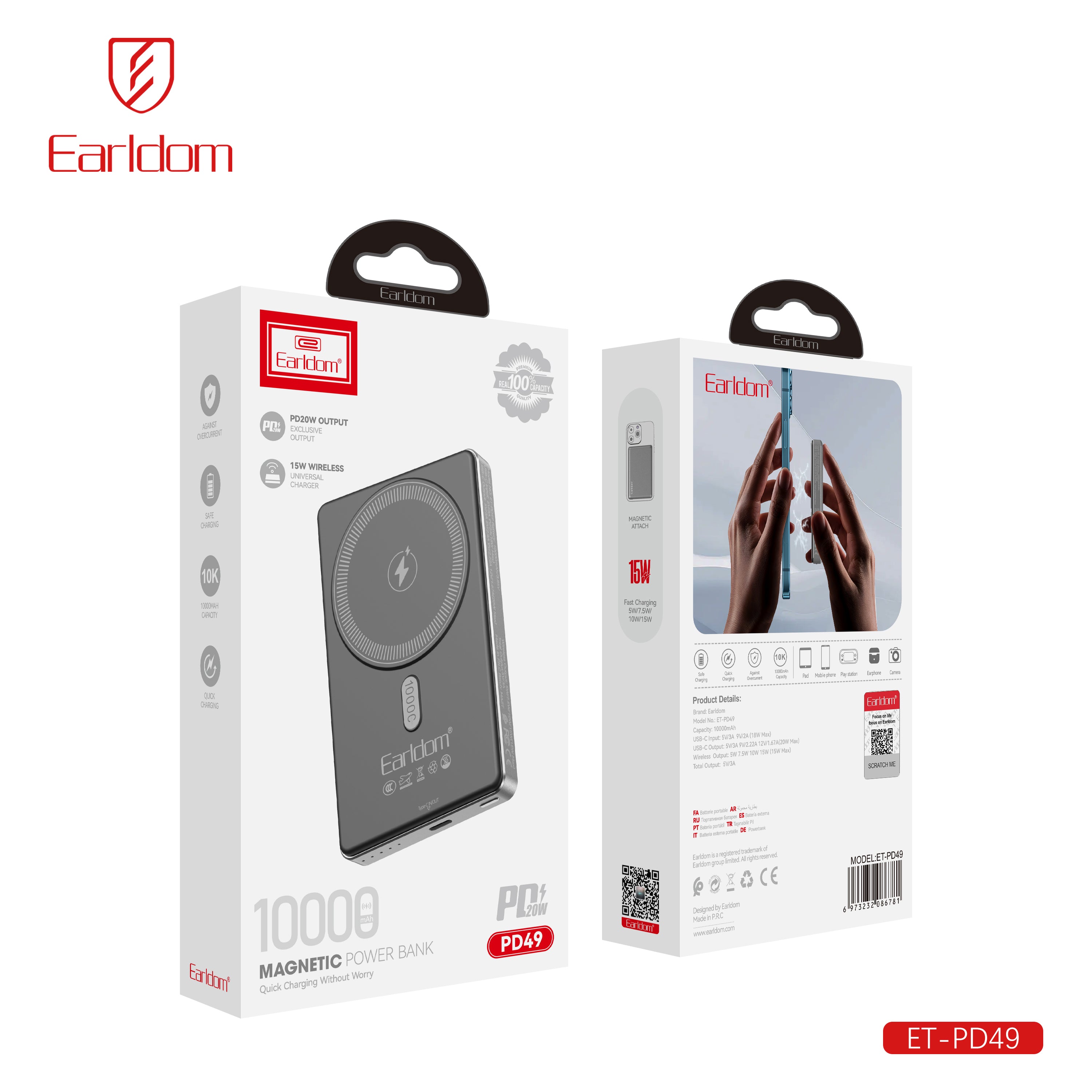 HD_SYNC:ET-PD49 (10000MAh)