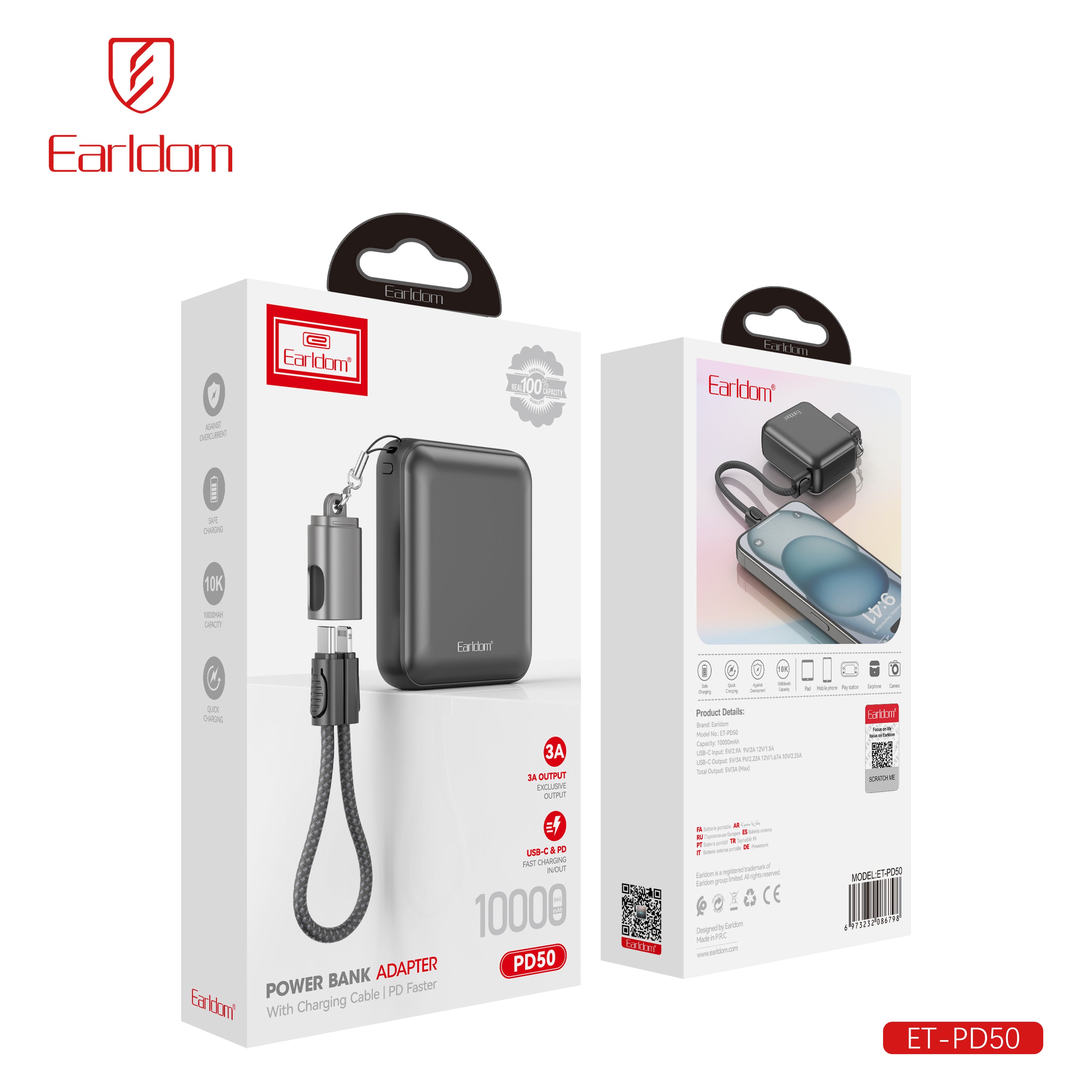 HD_SYNC:ET-PD50 (10000MAh)