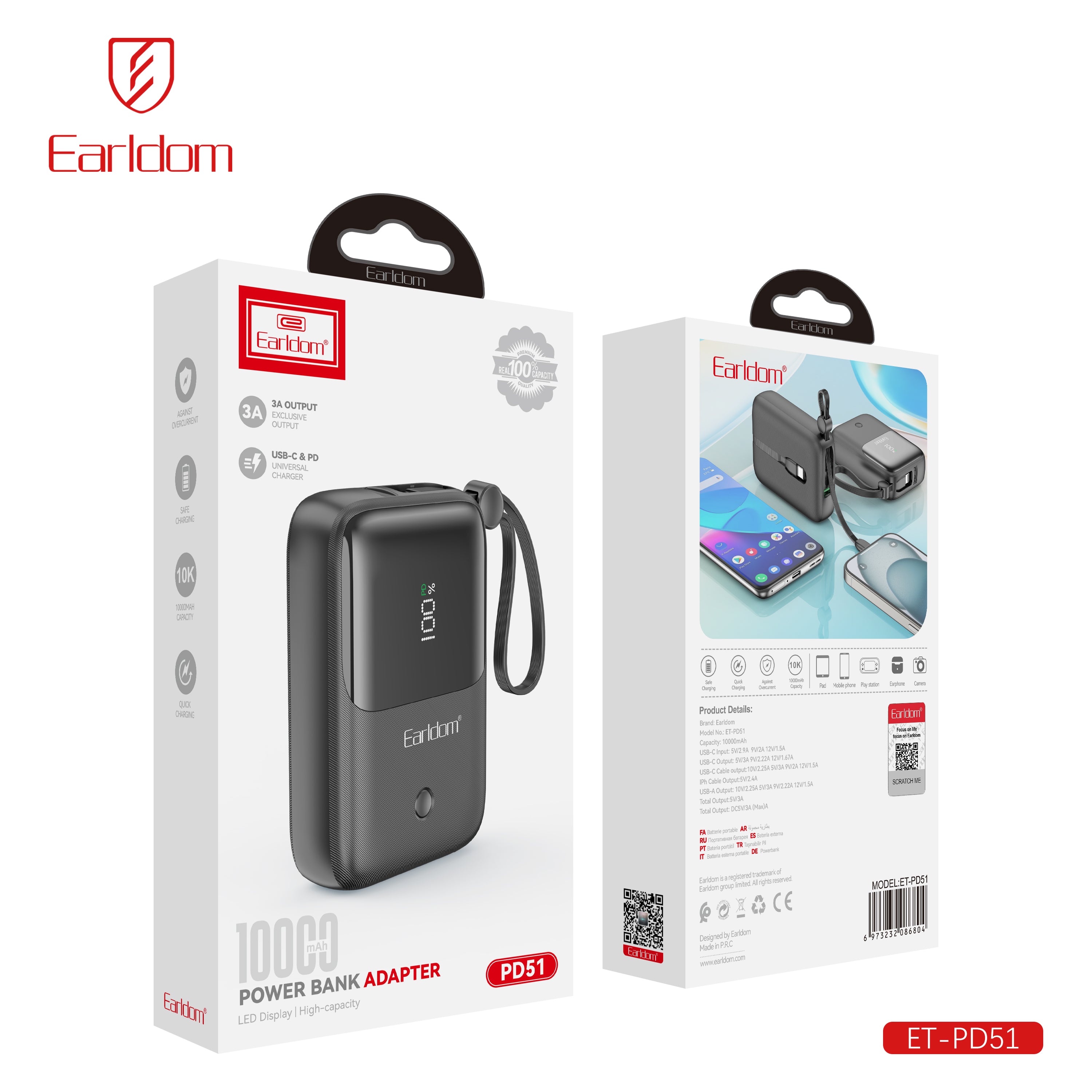 HD_SYNC:ET-PD51 (10000MAh)