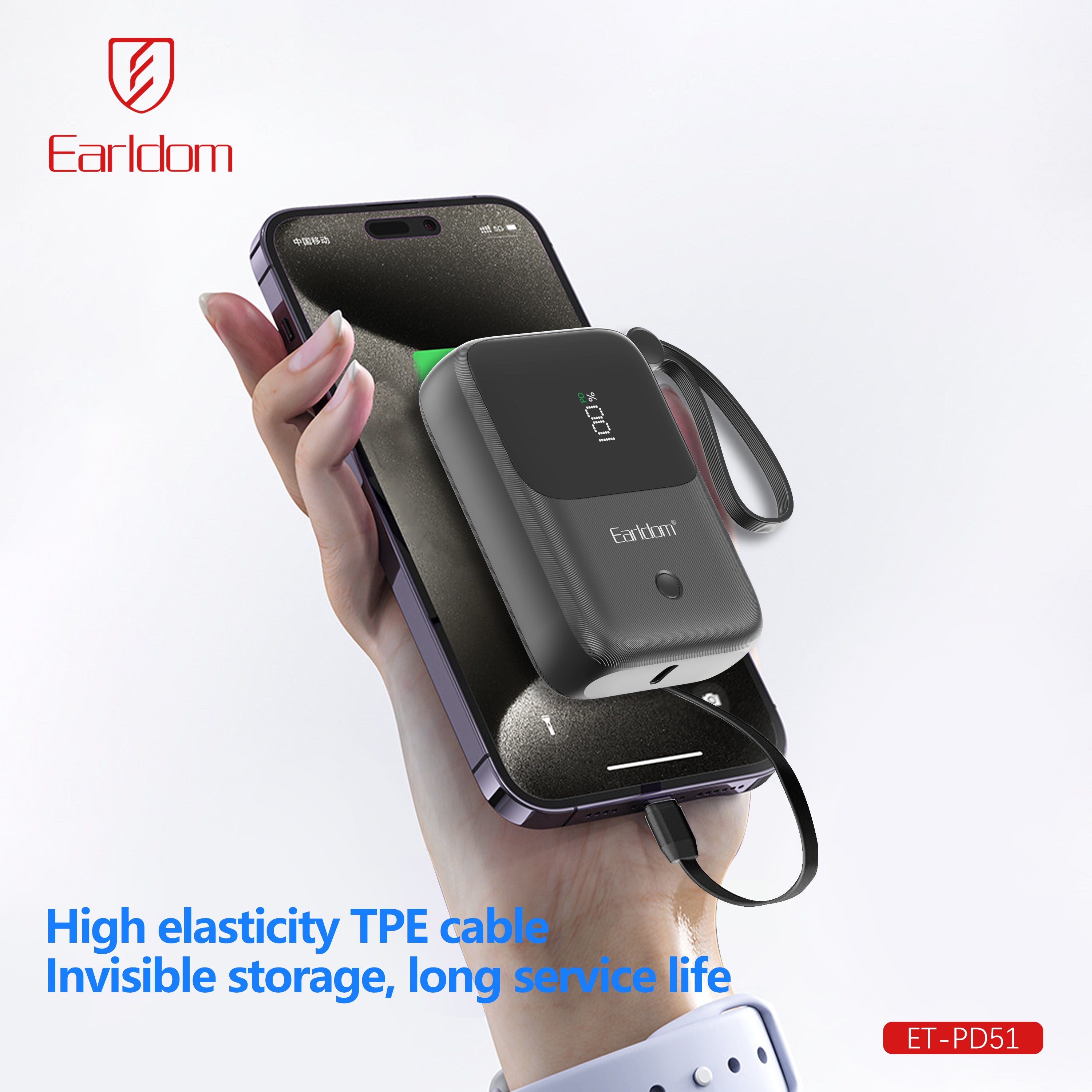 HD_SYNC:ET-PD51 (10000MAh)