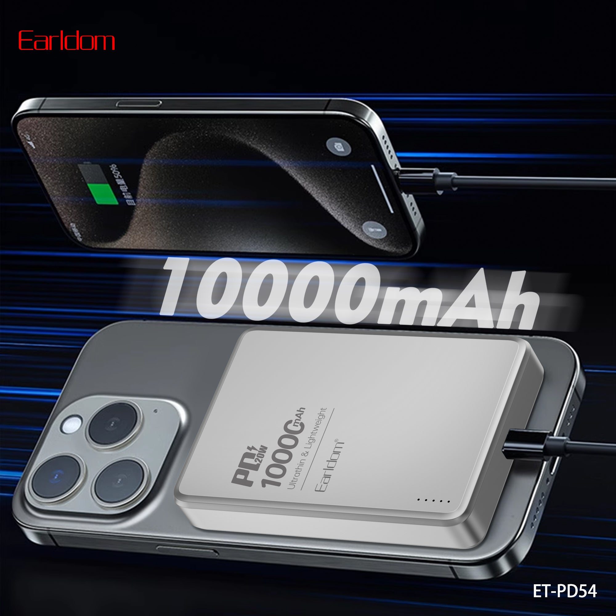 HD_SYNC:ET-PD73 (10000MAh)