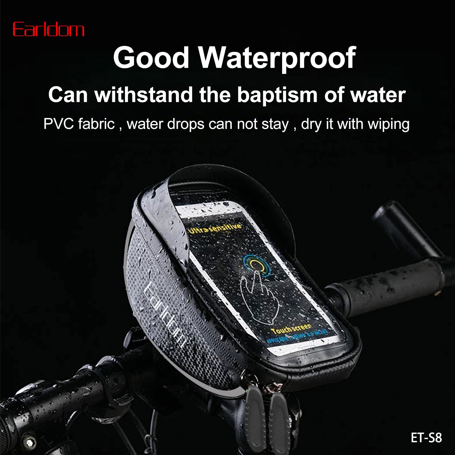 HD_SYNC:ET-S8