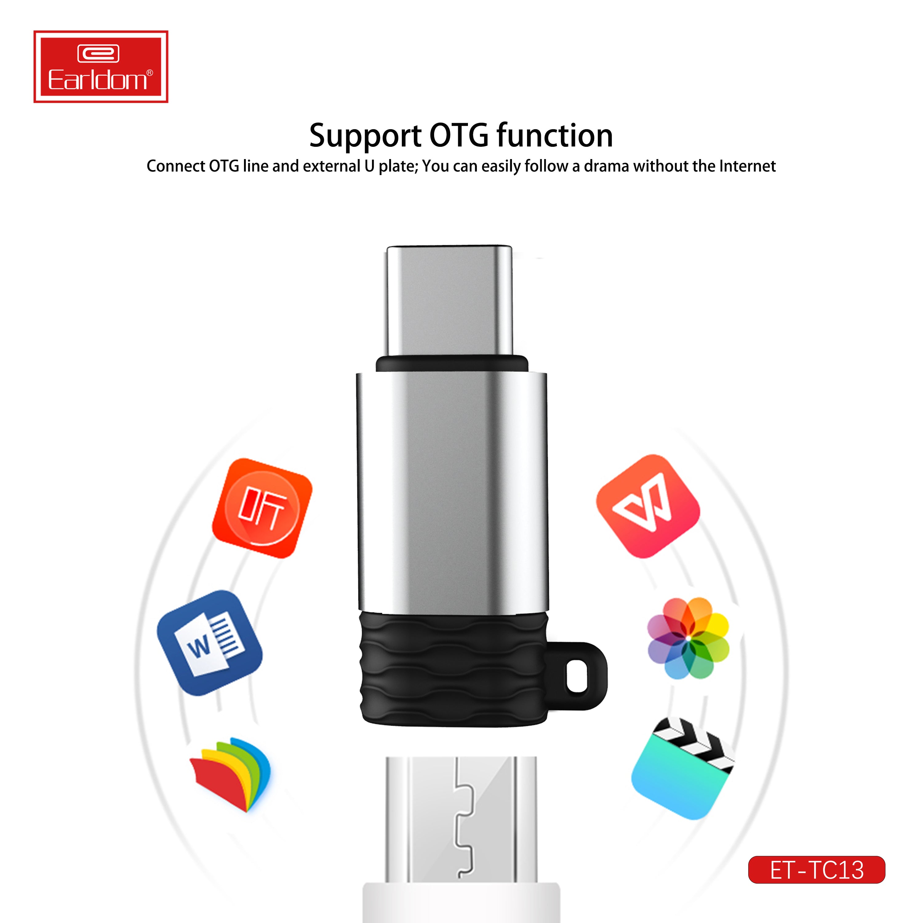 HD_SYNC:ET-TC13