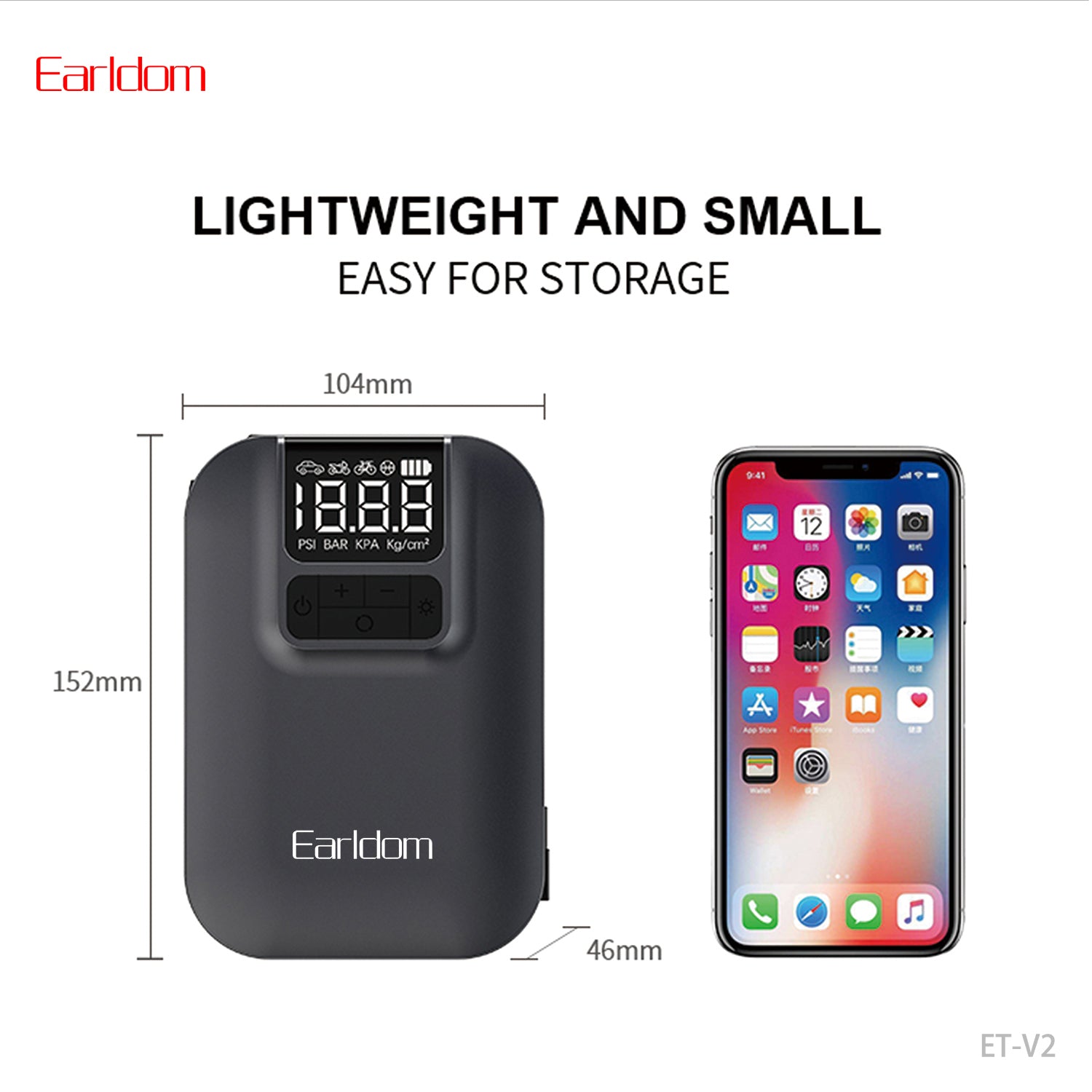 HD_SYNC:ET-V2 Air Pump