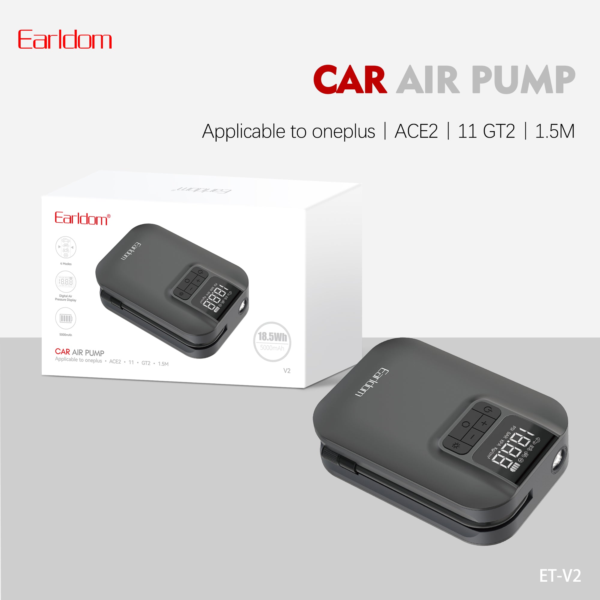 HD_SYNC:ET-V2 Air Pump