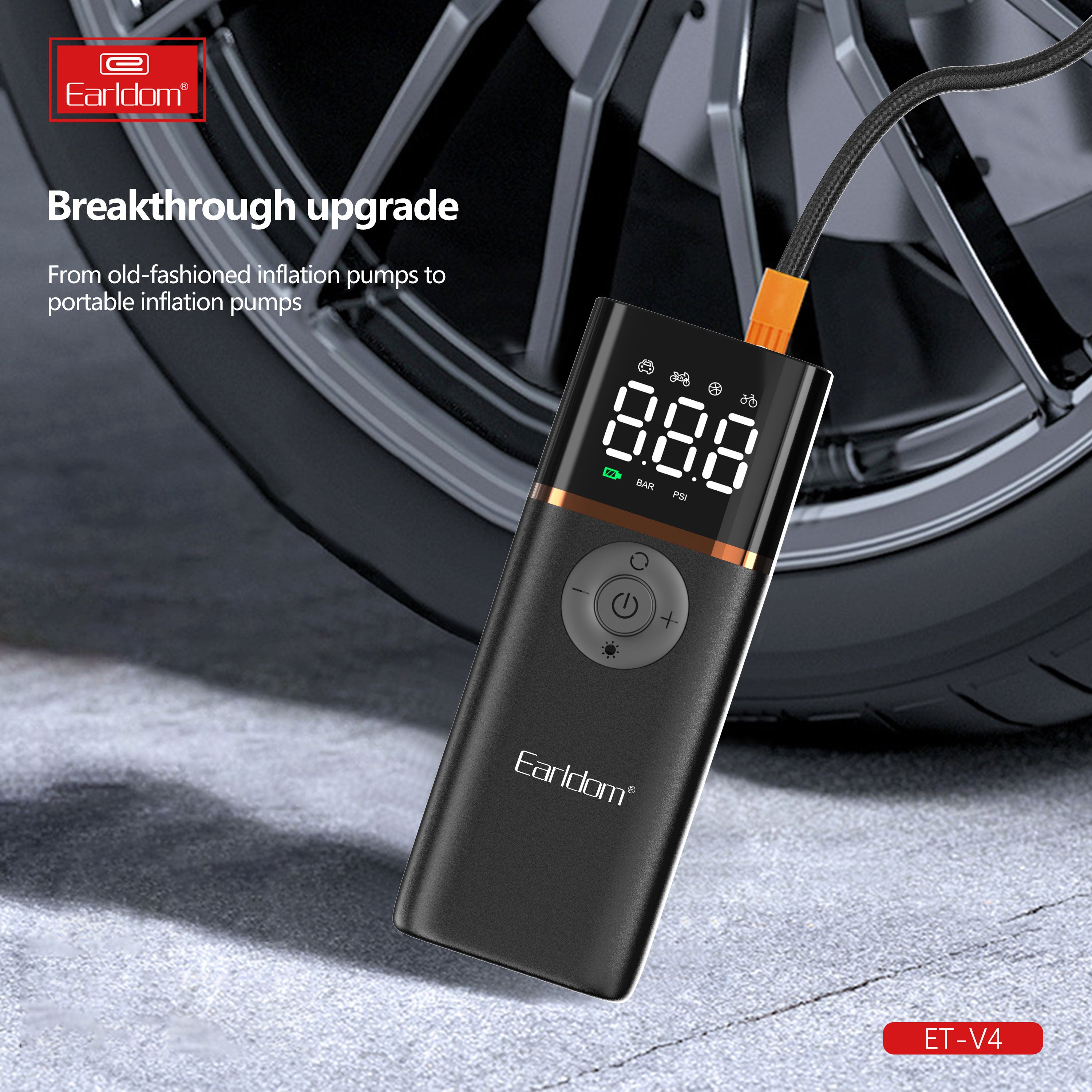 HD_SYNC:ET-V4 Air pump
