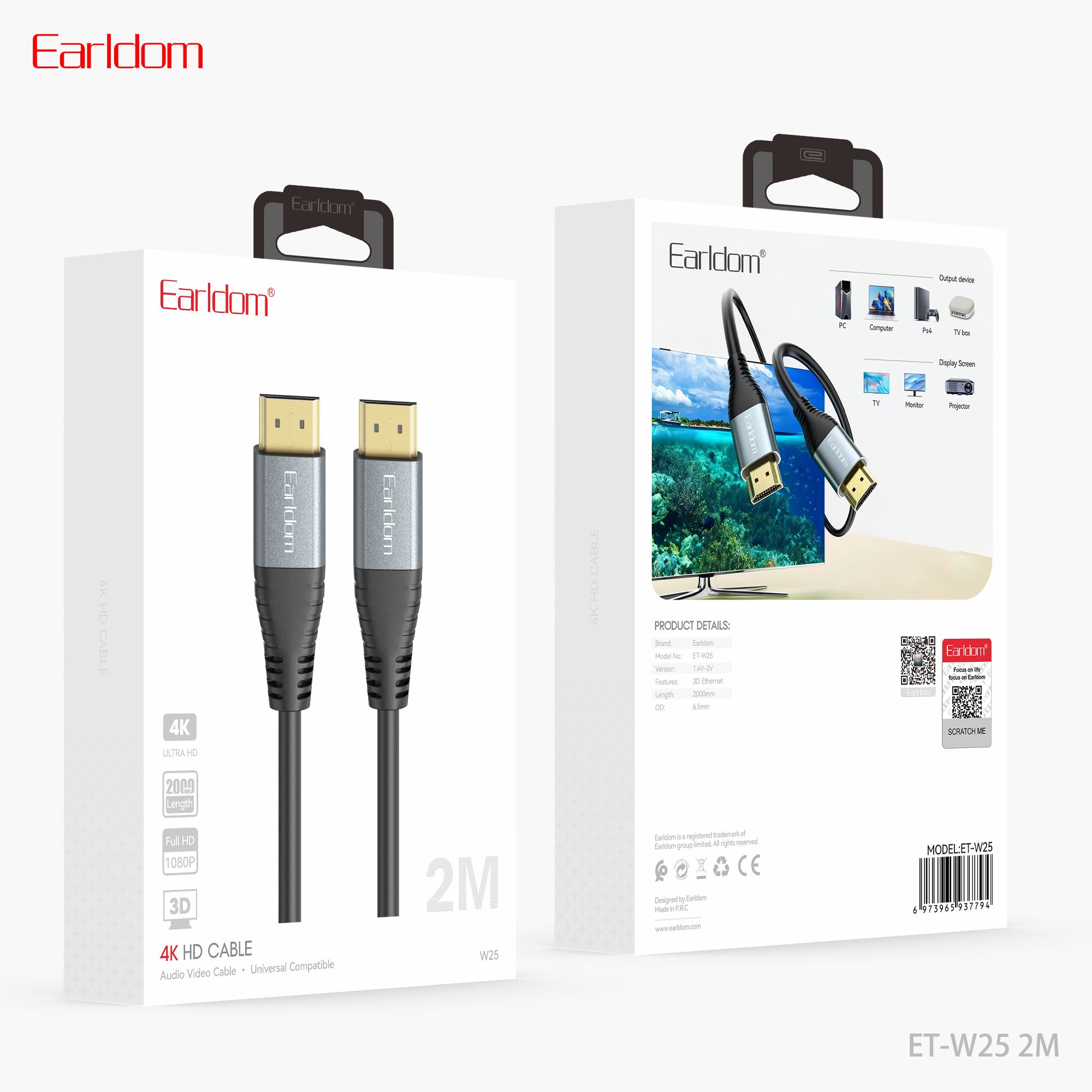HD_SYNC:ET-W25 (2 METERS)