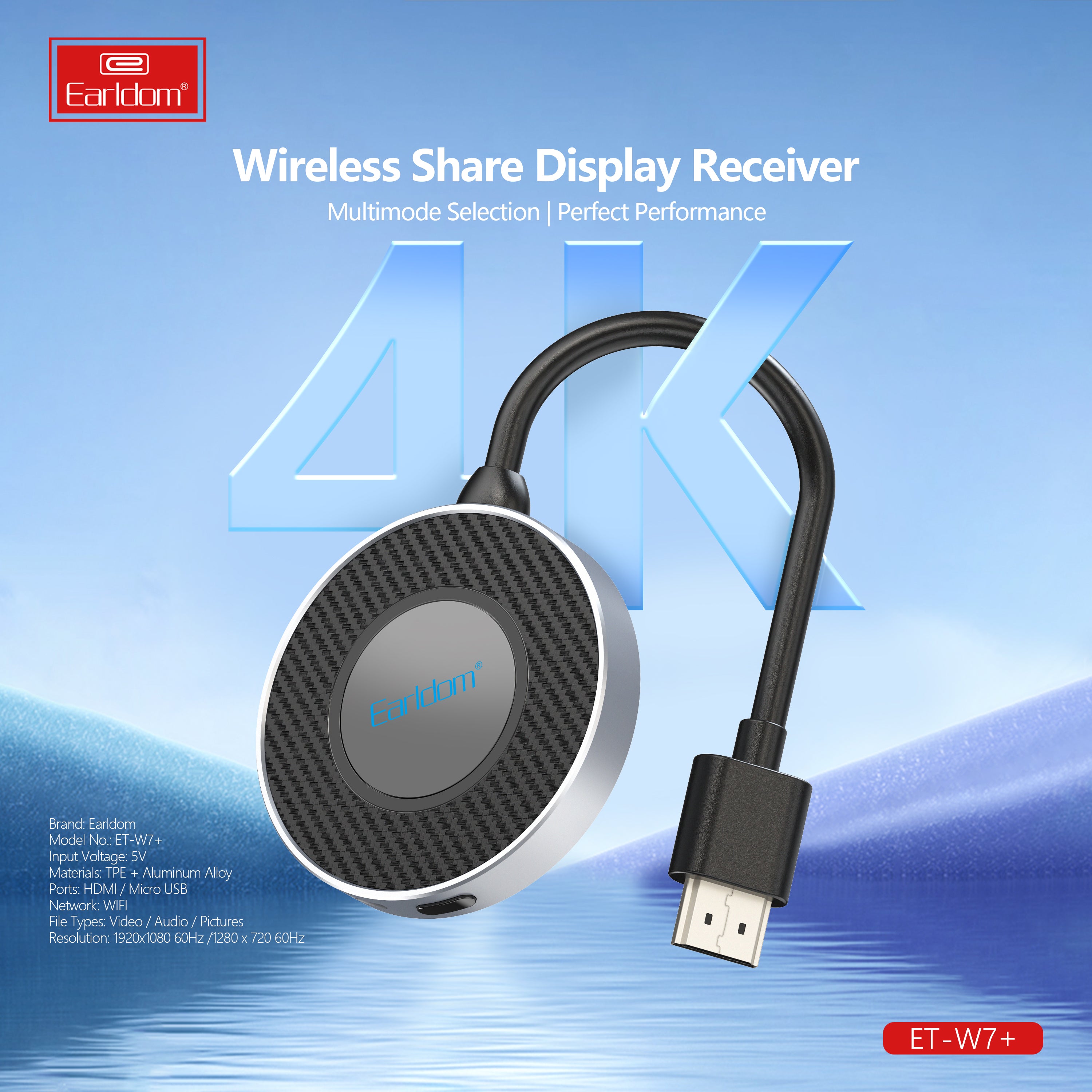HD_SYNC:ET-W7+