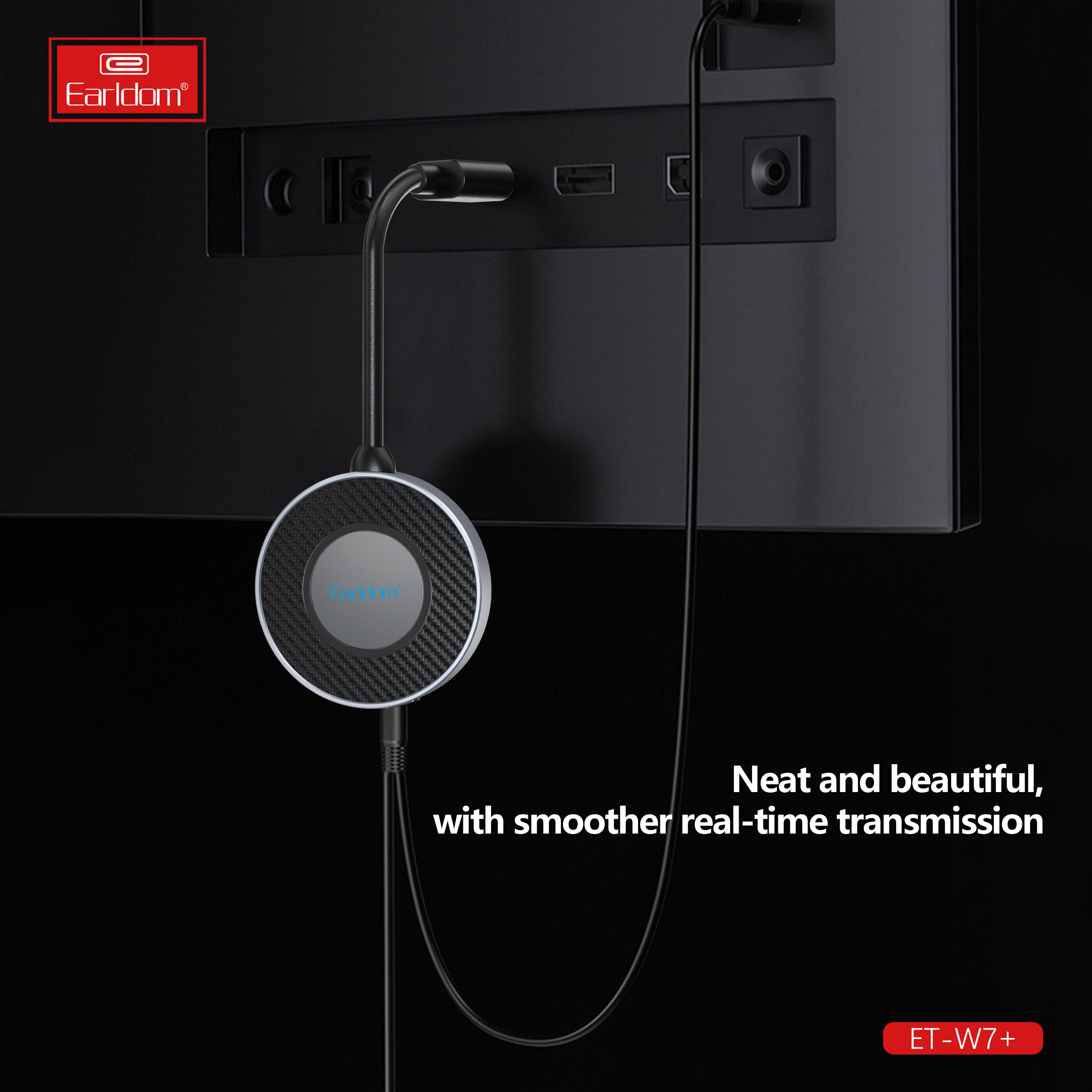 HD_SYNC:ET-W7+
