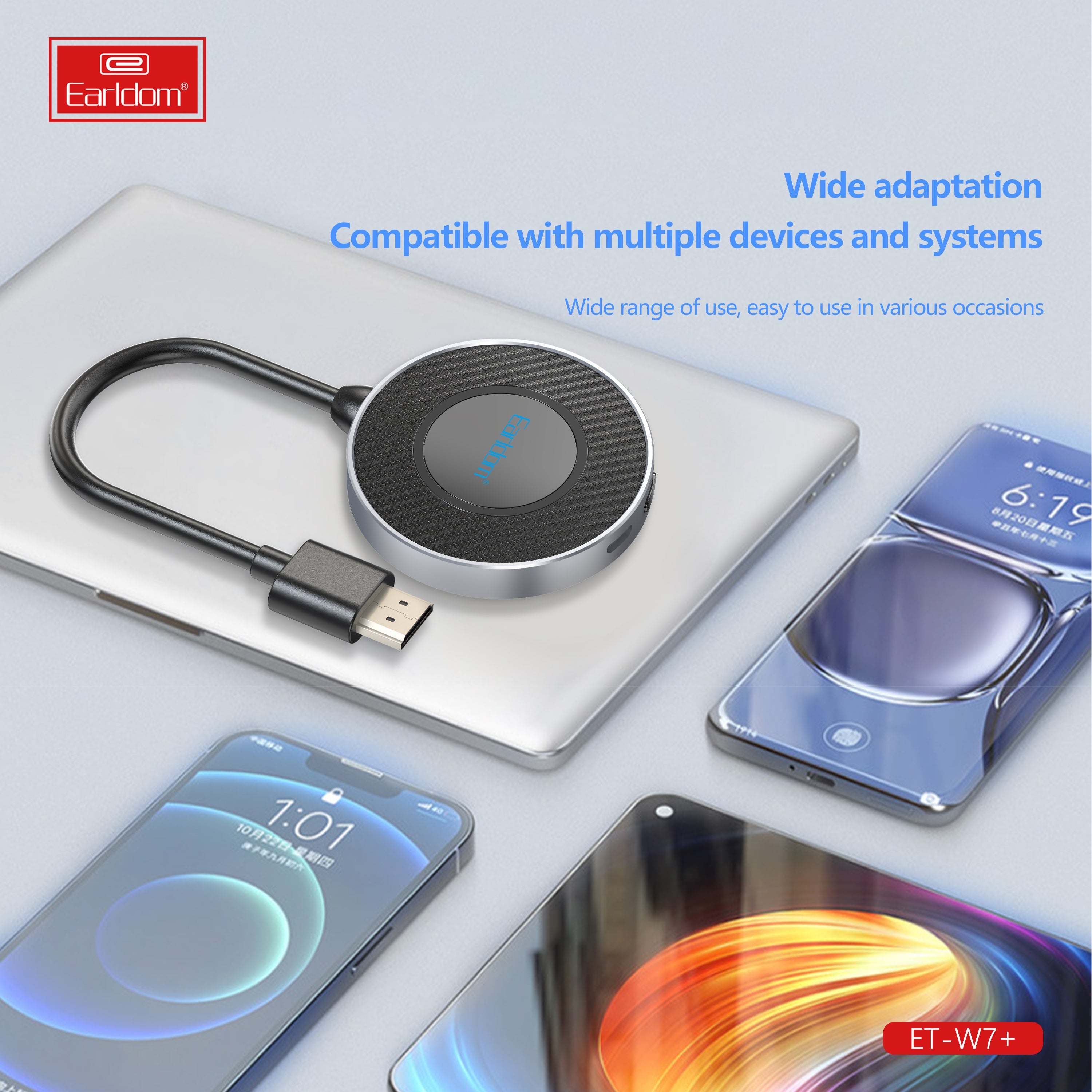 HD_SYNC:ET-W7+