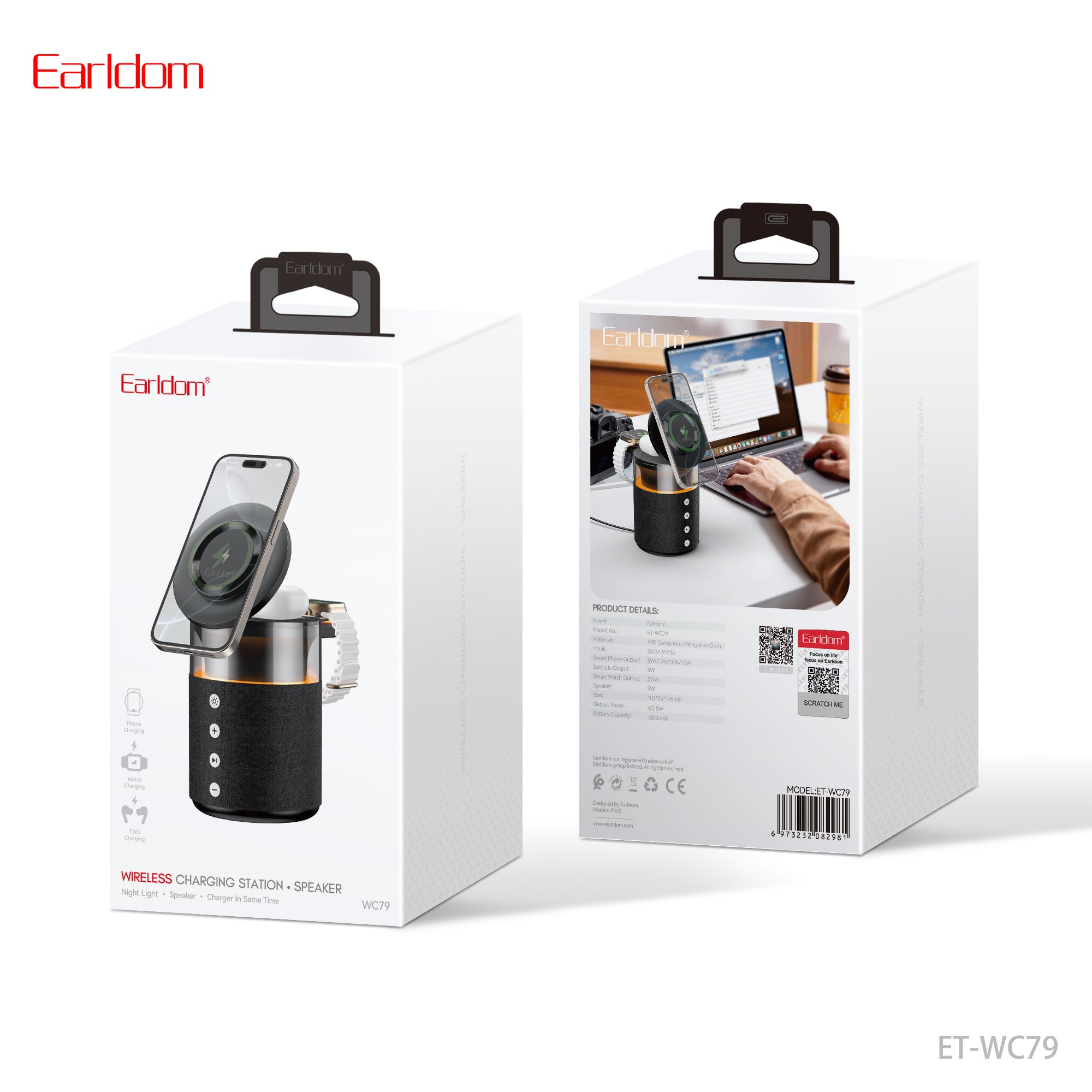 HD_SYNC:ET-WC79