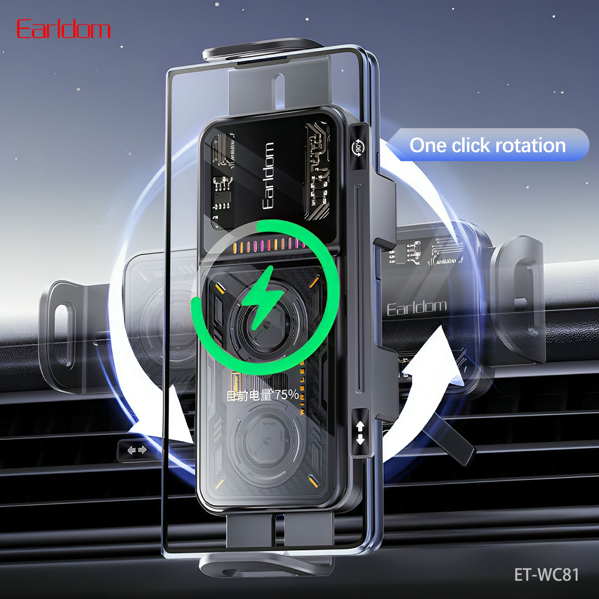 HD_SYNC:ET-WC81