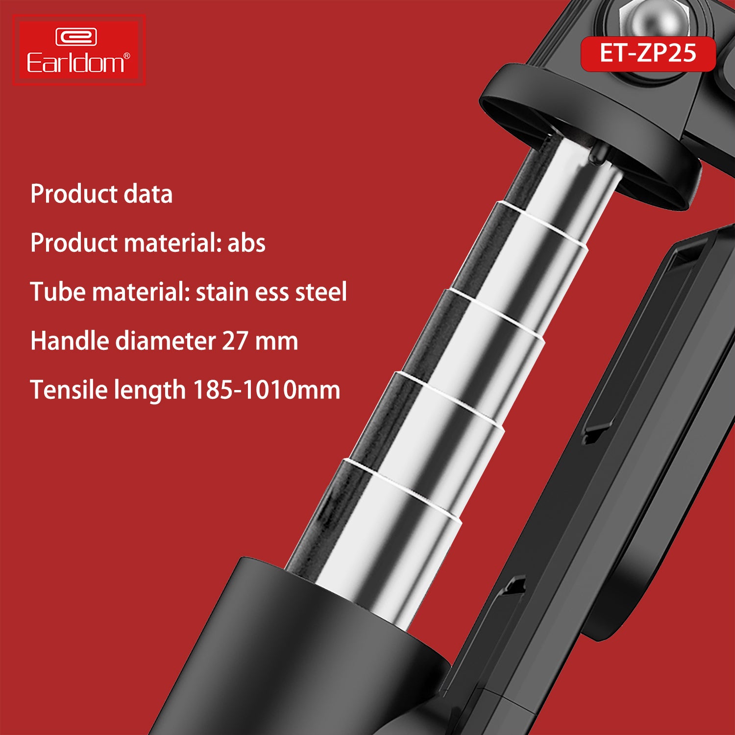 HD_SYNC:ET-ZP25