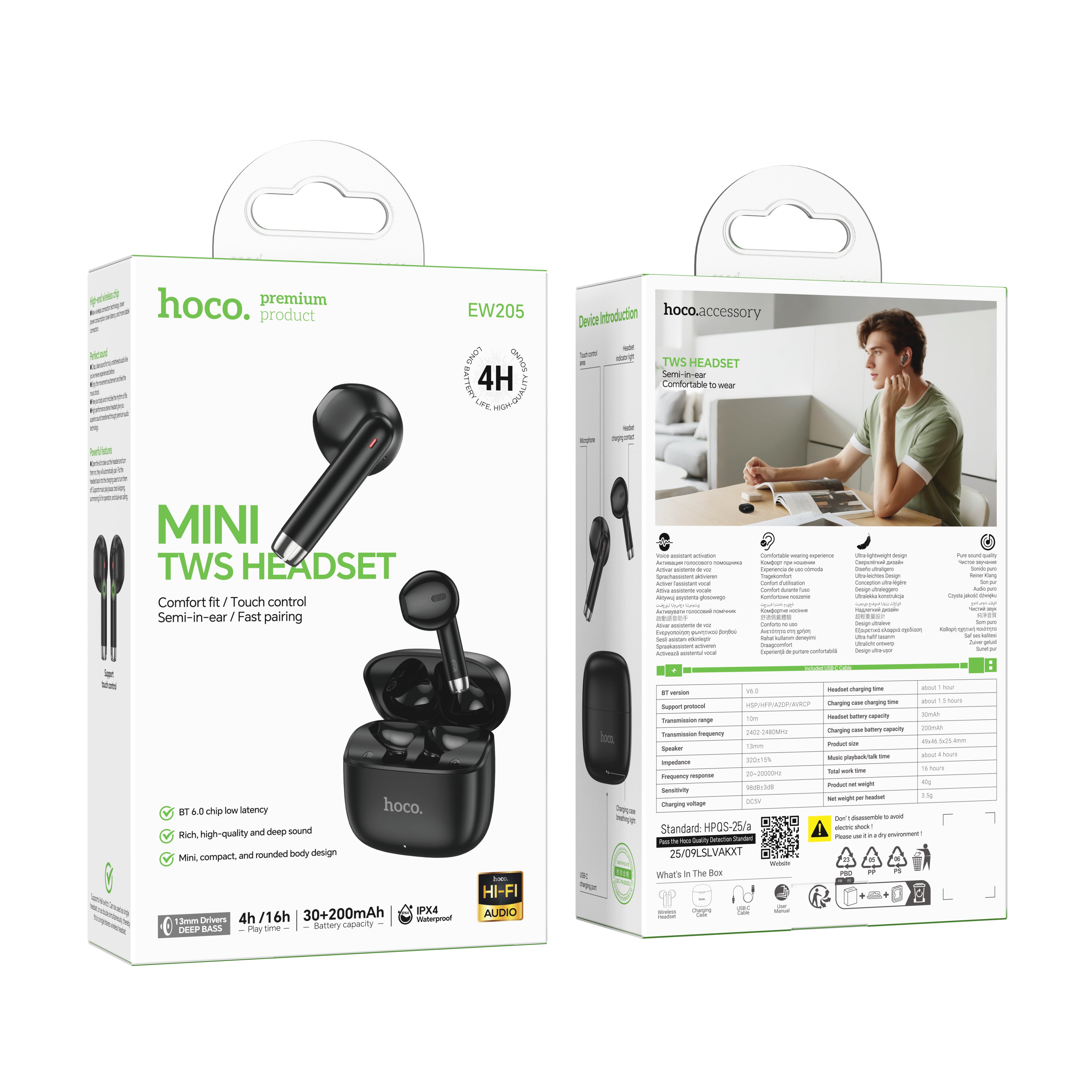 HD_SYNC:EW205 Peaceful true wireless BT headset