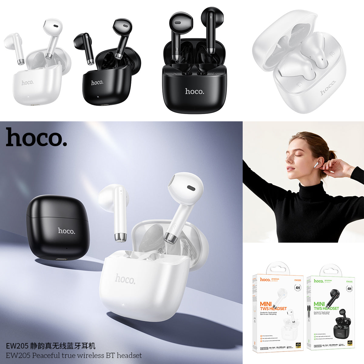 HD_SYNC:EW205 Peaceful true wireless BT headset