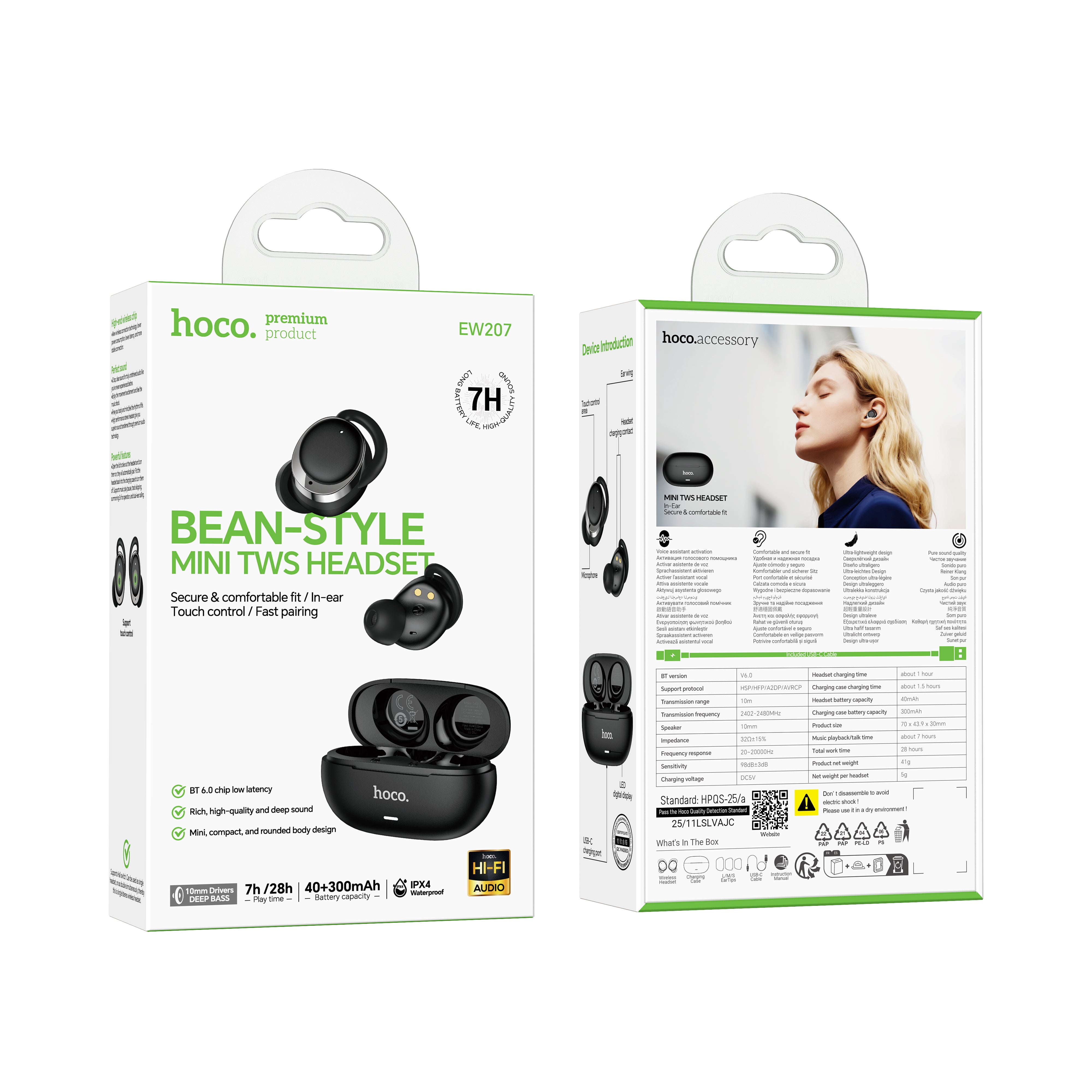 HD_SYNC:EW207 Sound true wireless BT headset
