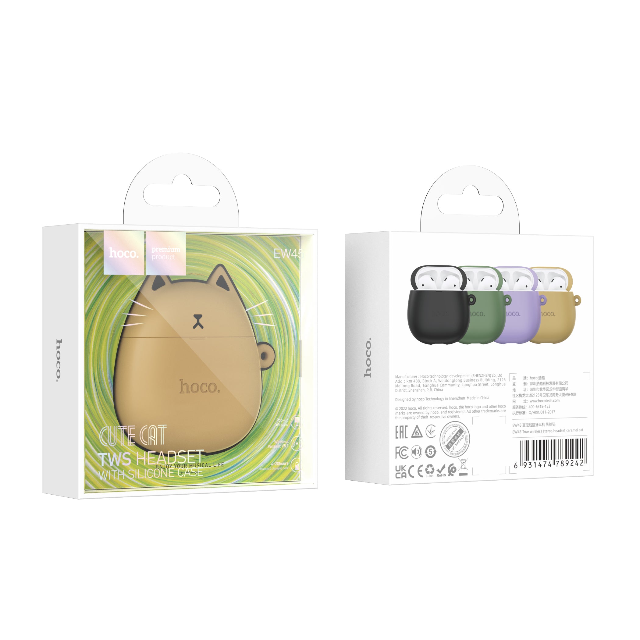 HD_SYNC:EW45 True wireless stereo headset