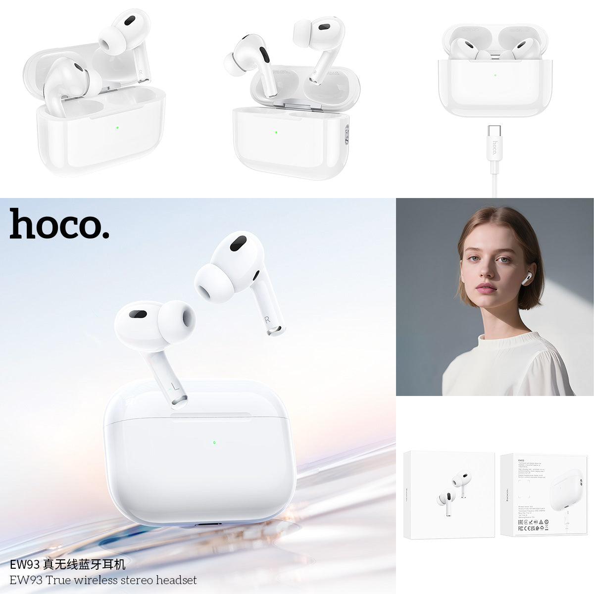 HD_SYNC:EW93 True wireless stereo headset