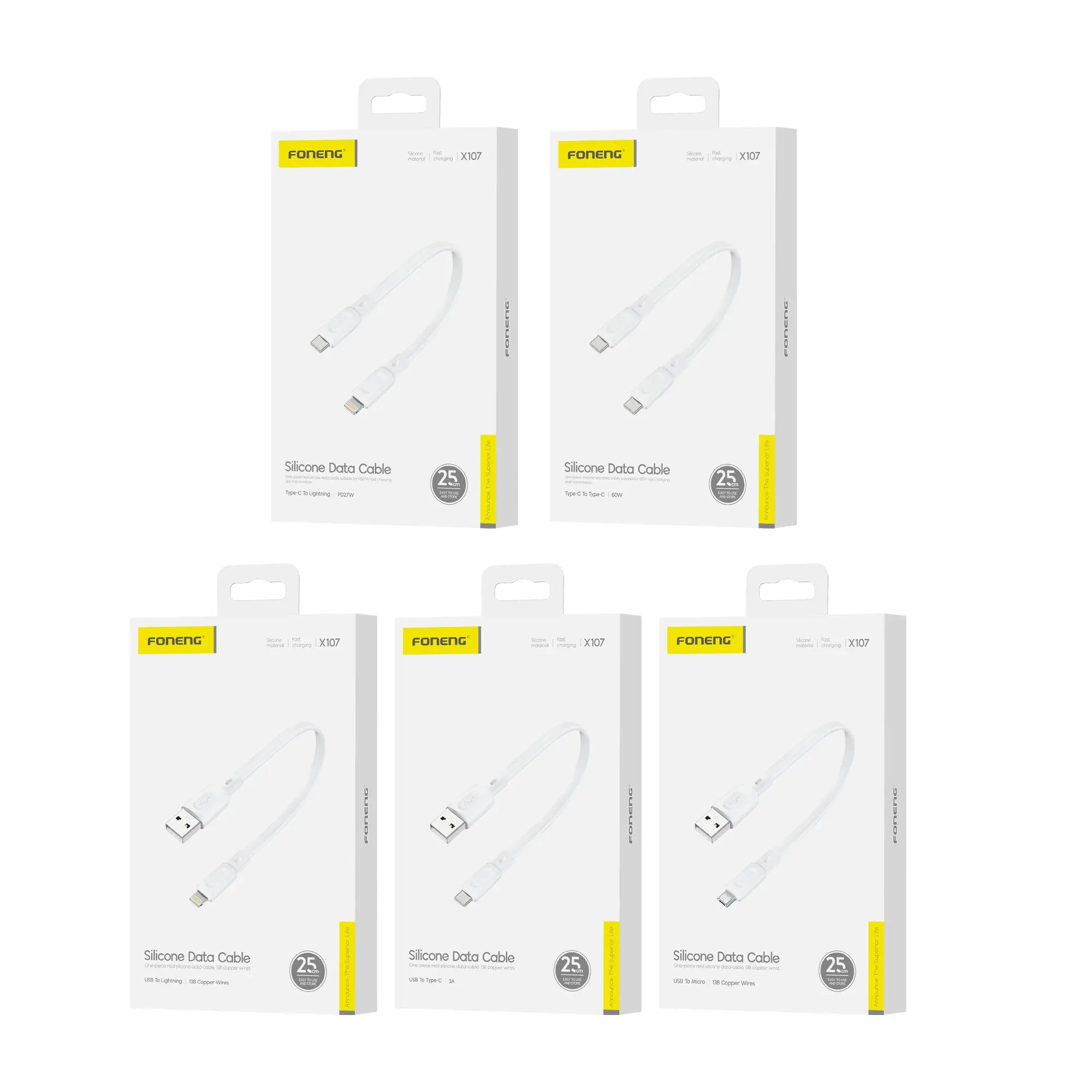 X107 25CM SILICONE FLAT CABLE